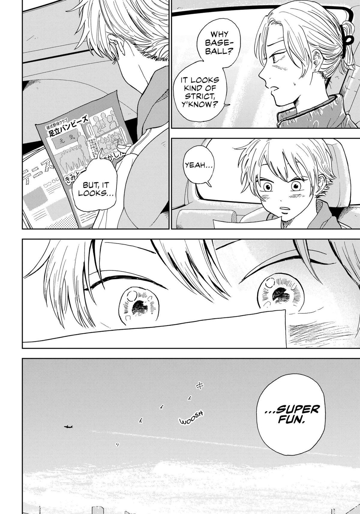 Read The Days of Diamond Manga Online