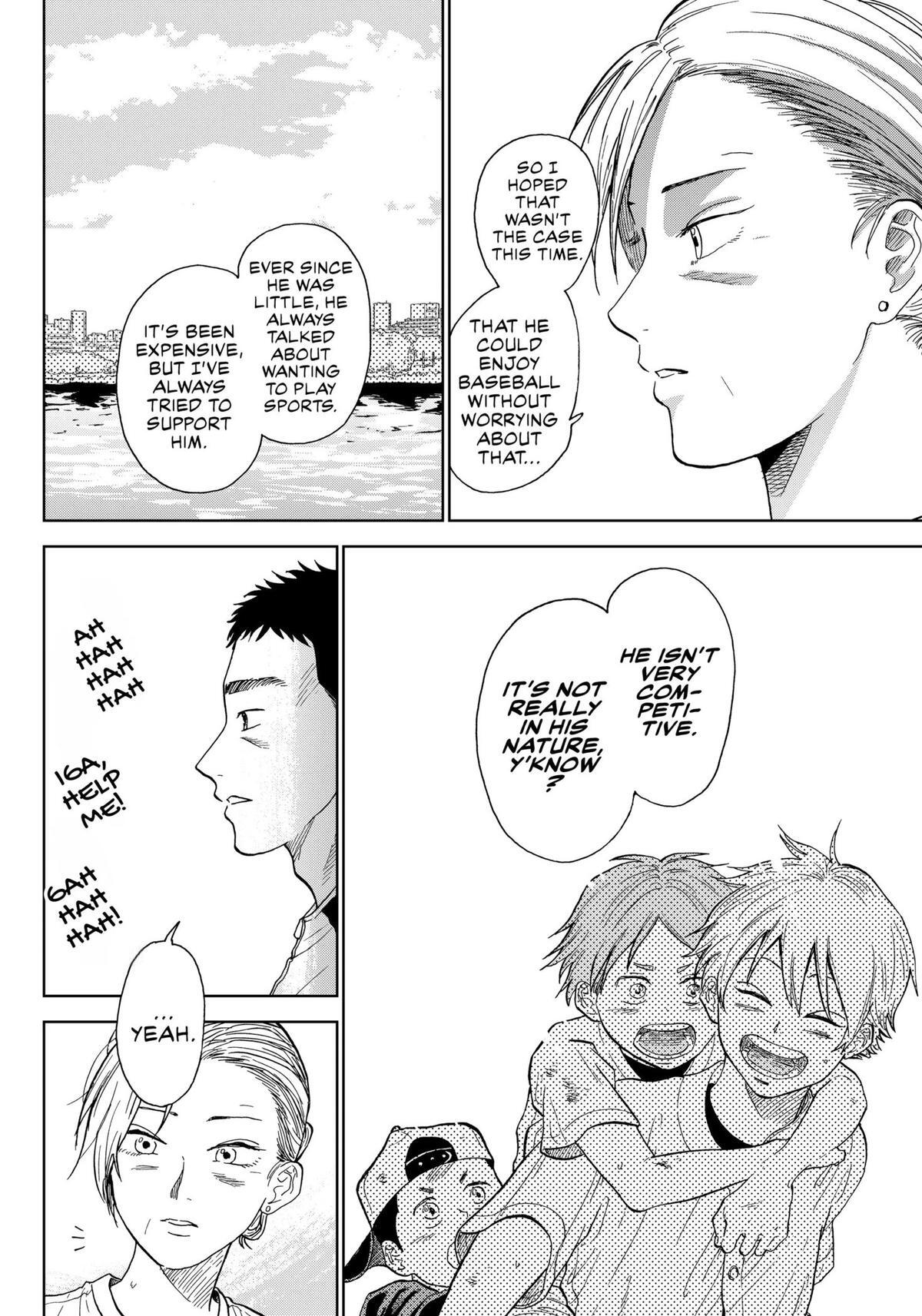 Read The Days of Diamond Manga Online
