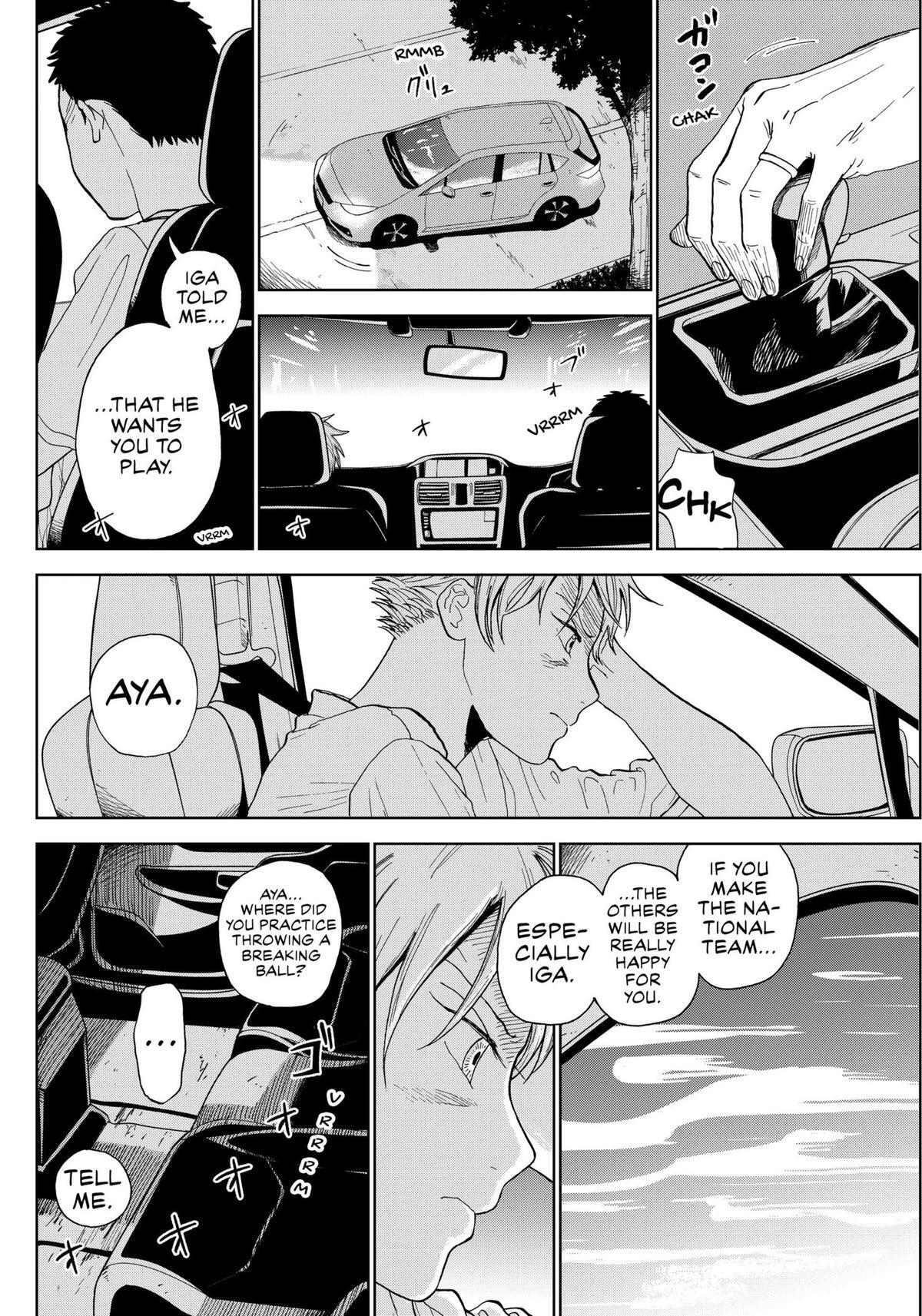 Read The Days of Diamond Manga Online