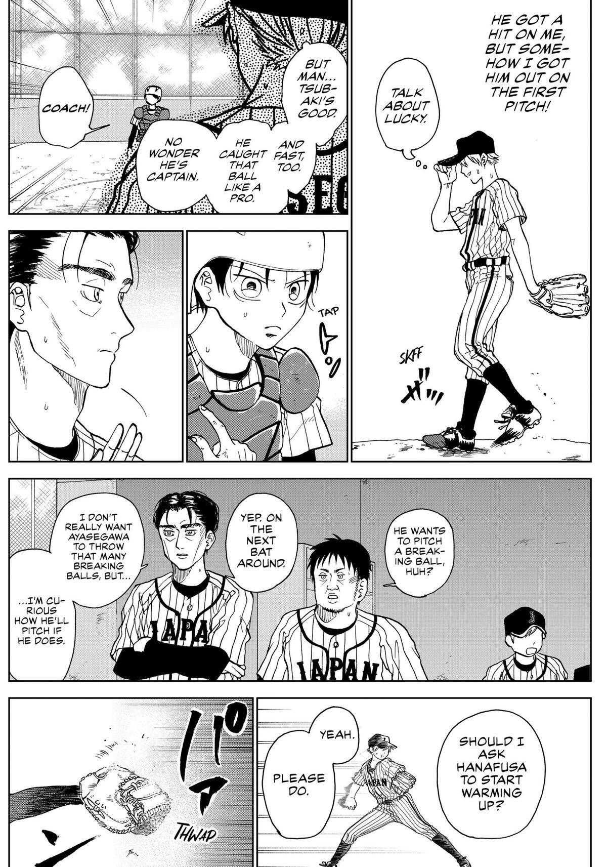Read The Days of Diamond Manga Online