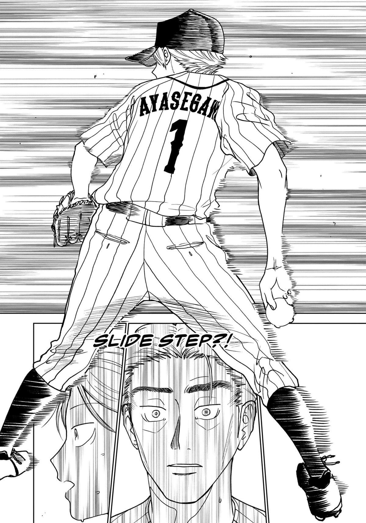 Read The Days of Diamond Manga Online