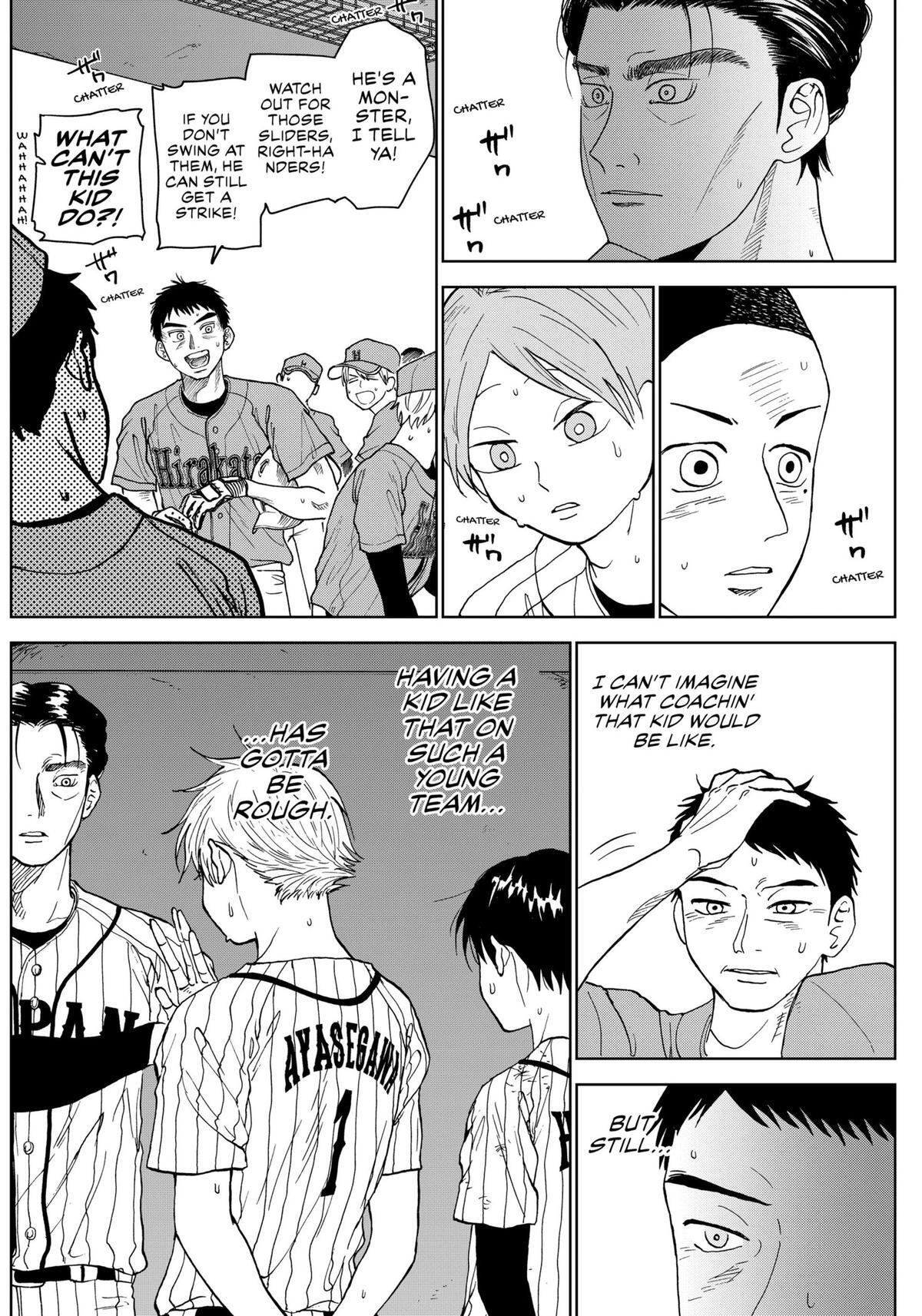 Read The Days of Diamond Manga Online