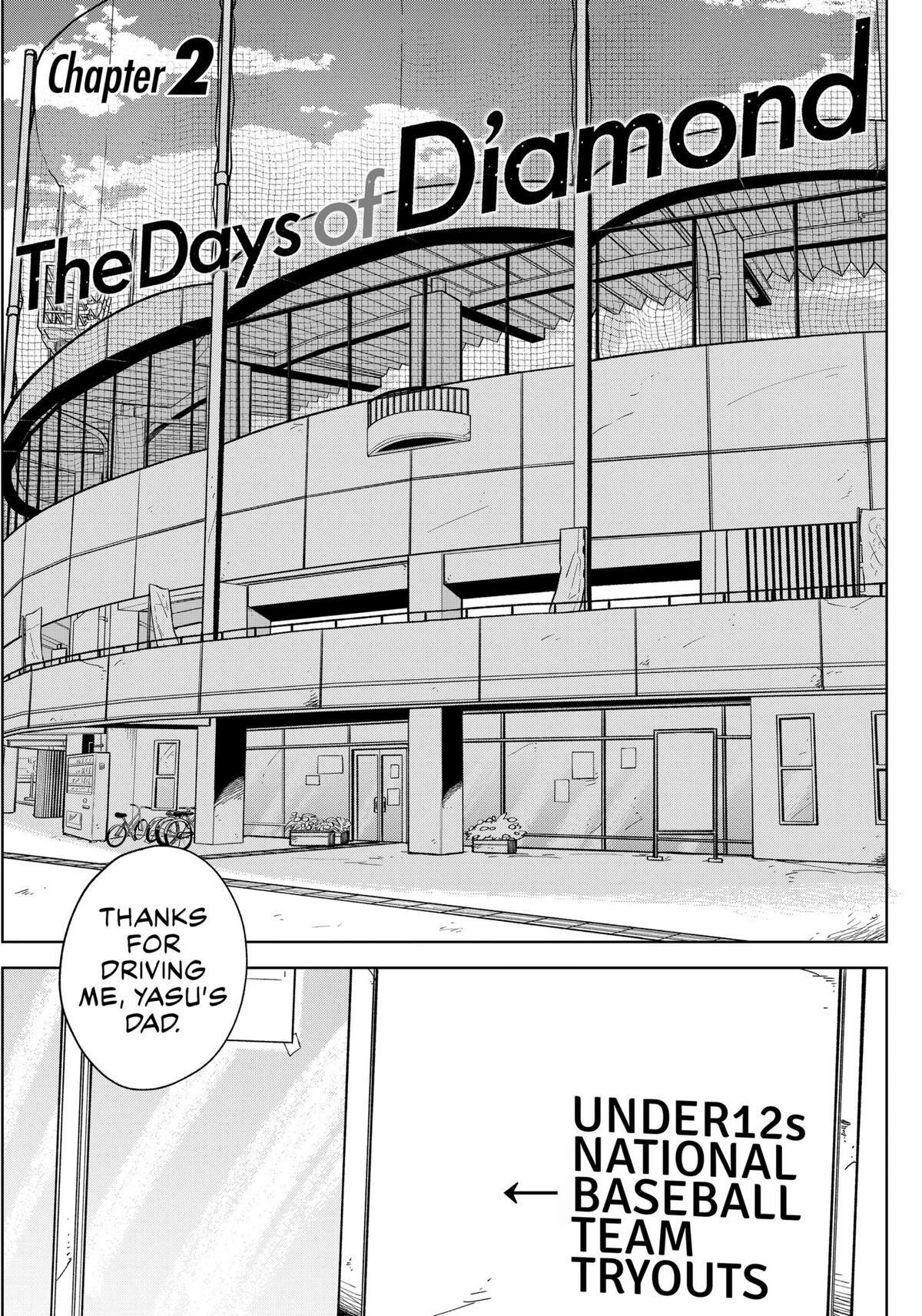Read The Days of Diamond Manga Online