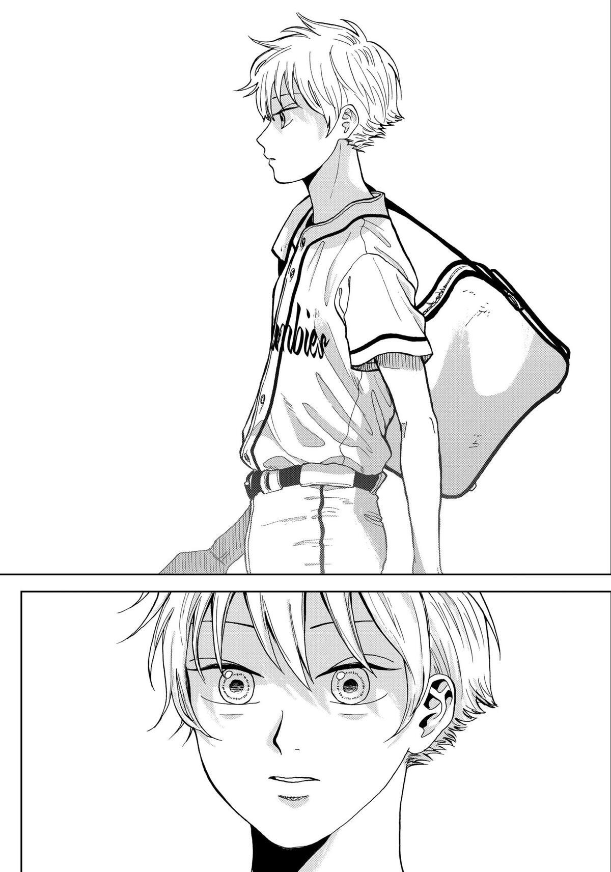 Read The Days of Diamond Manga Online