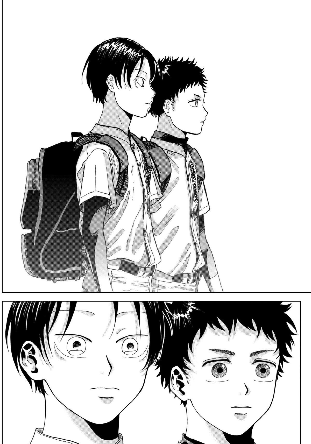 Read The Days of Diamond Manga Online