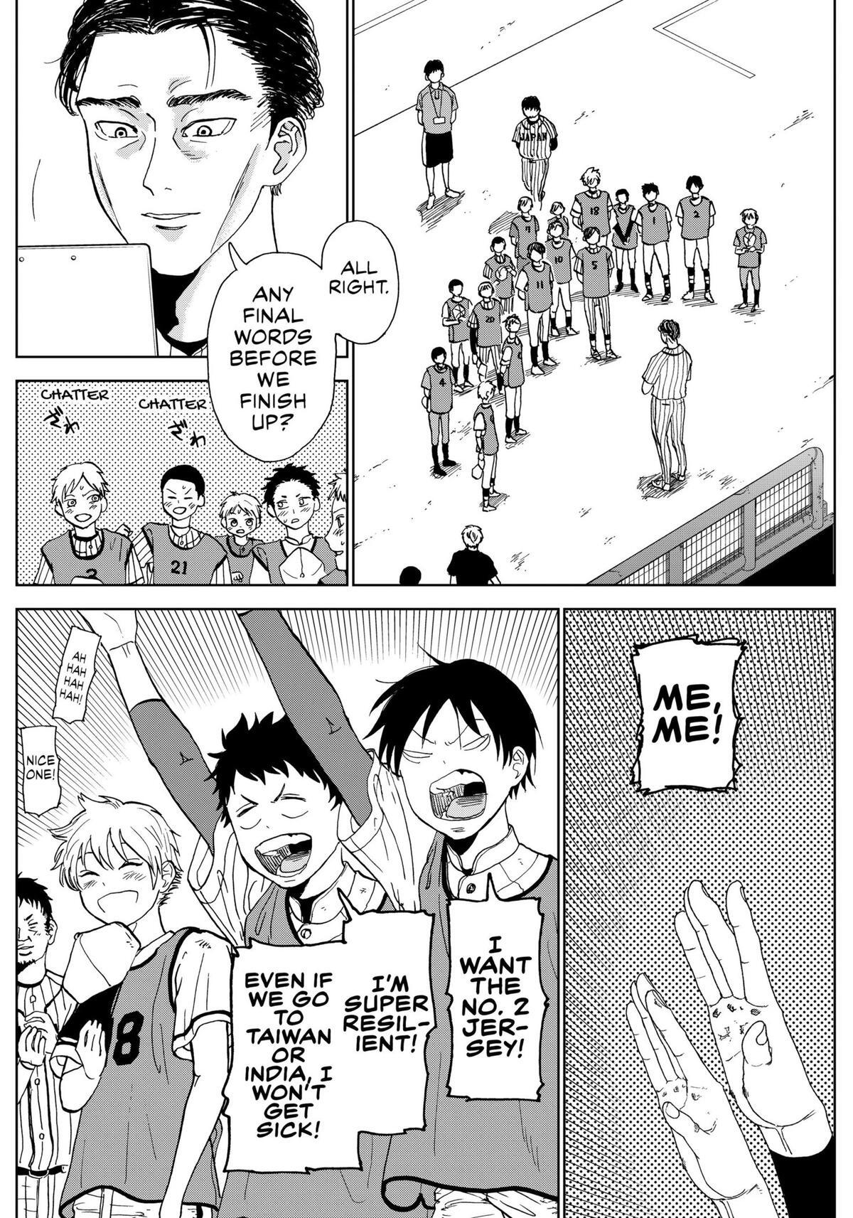 Read The Days of Diamond Manga Online