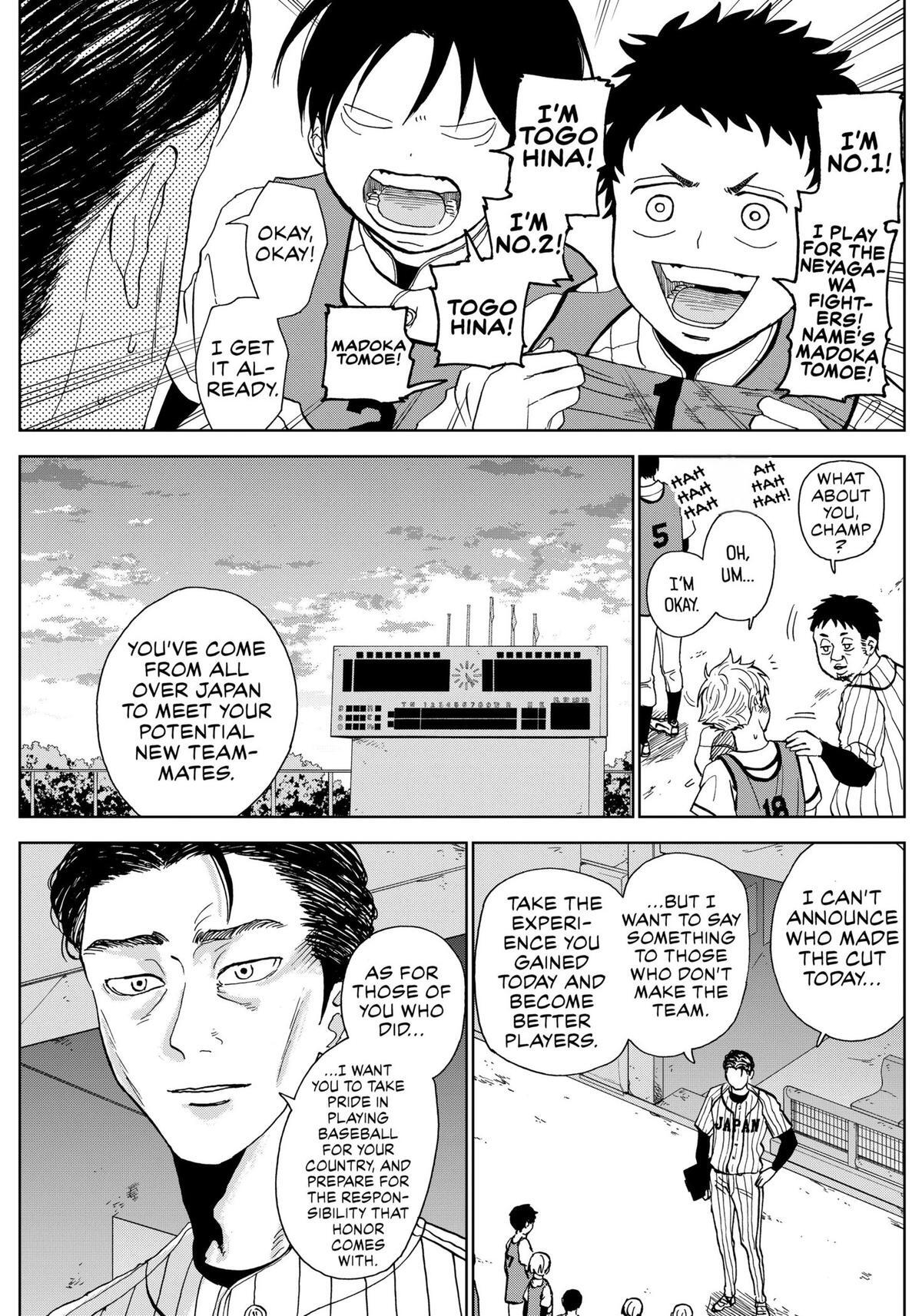 Read The Days of Diamond Manga Online