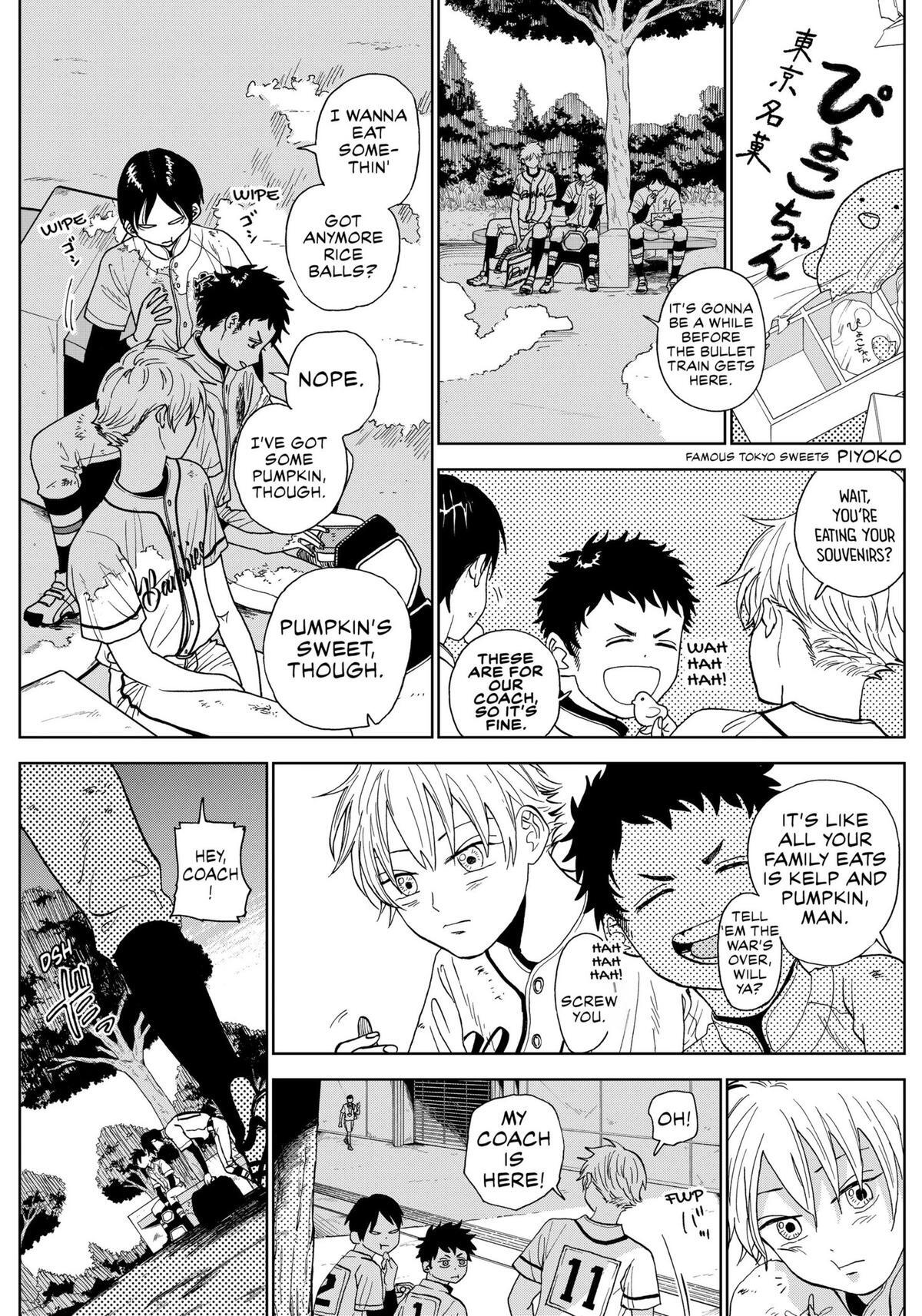 Read The Days of Diamond Manga Online