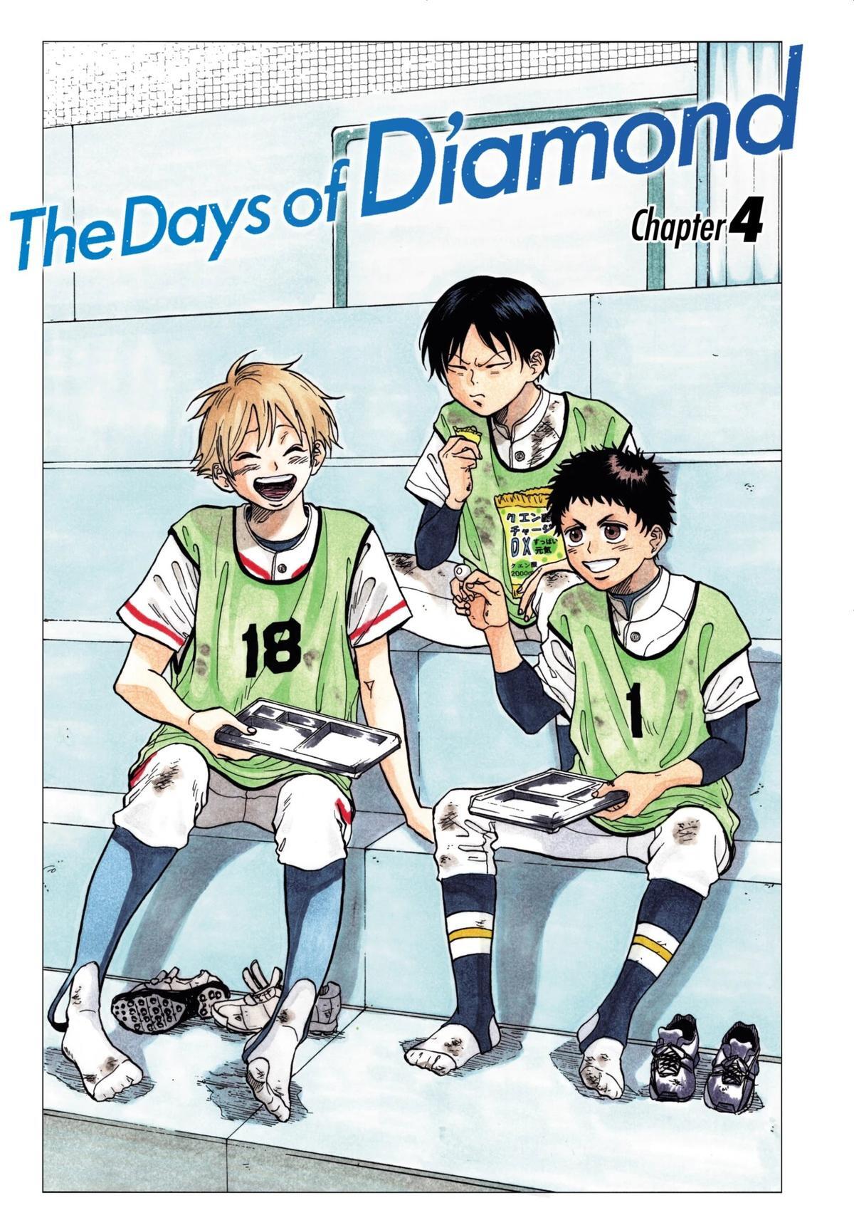 Read The Days of Diamond Manga Online