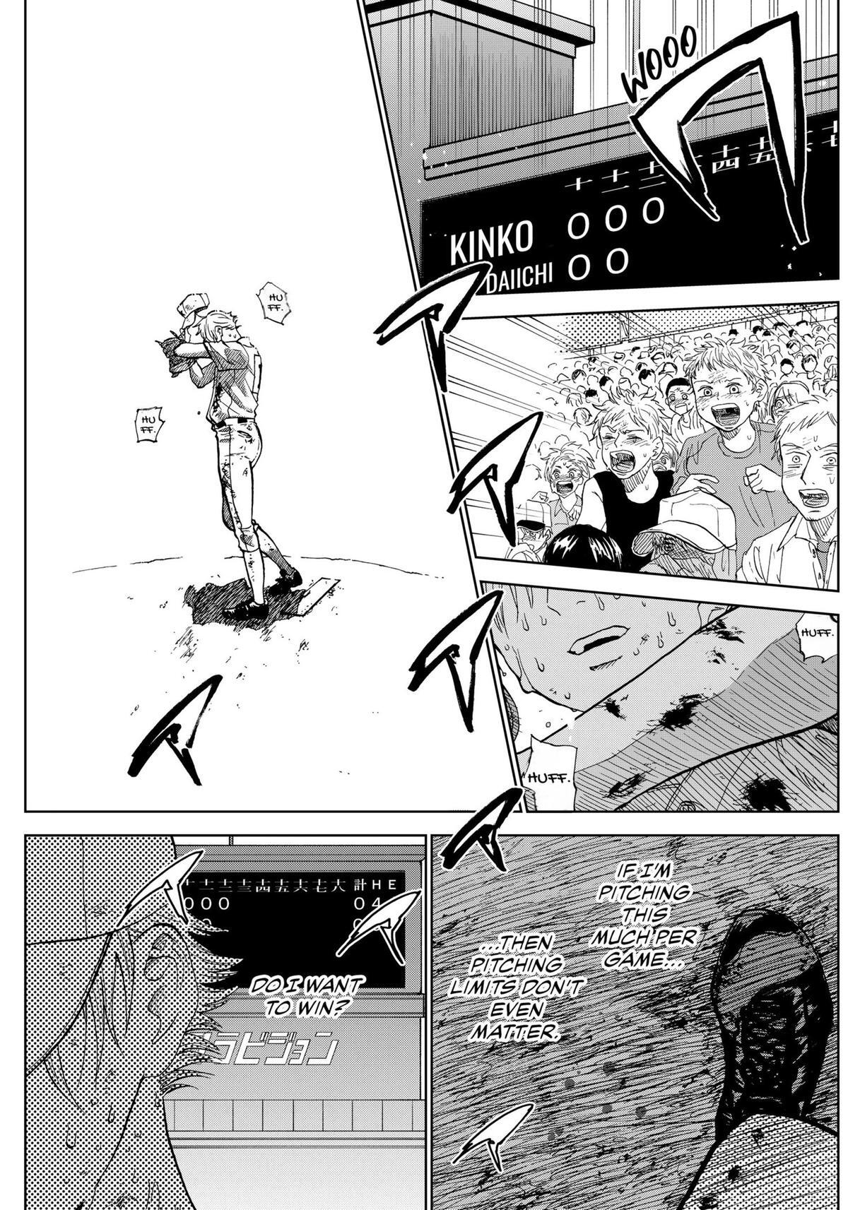 Read The Days of Diamond Manga Online