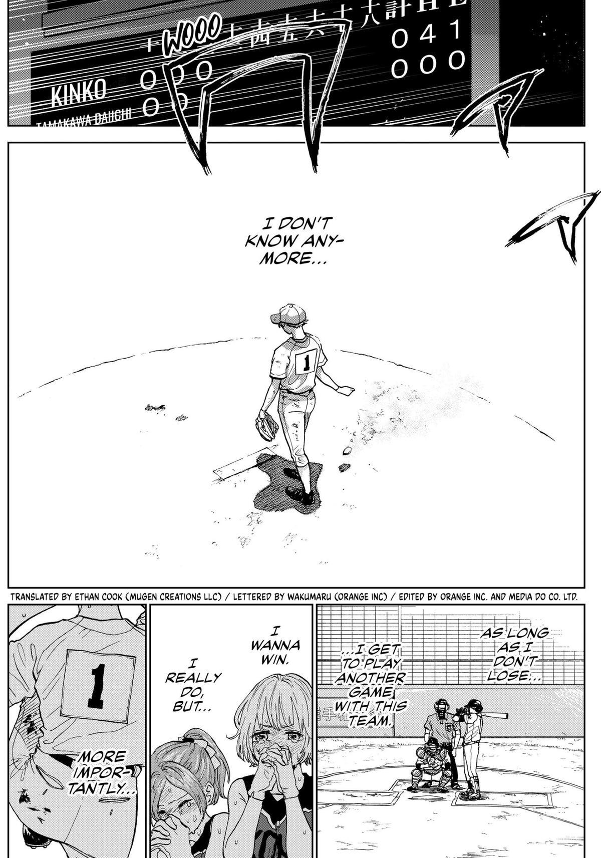 Read The Days of Diamond Manga Online