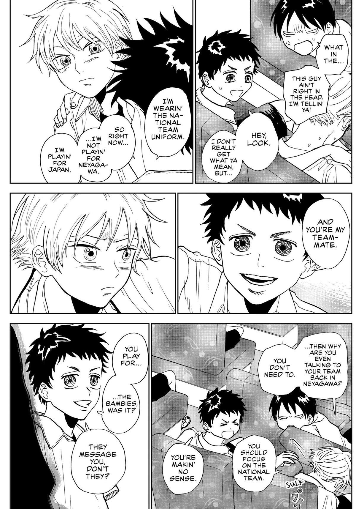 Read The Days of Diamond Manga Online