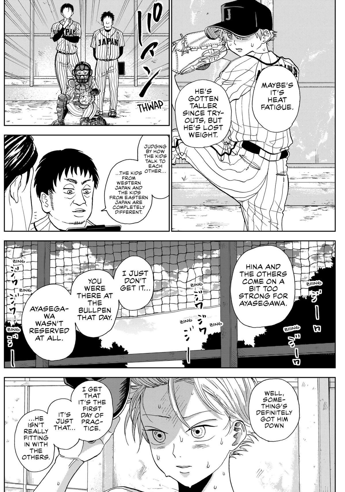 Read The Days of Diamond Manga Online