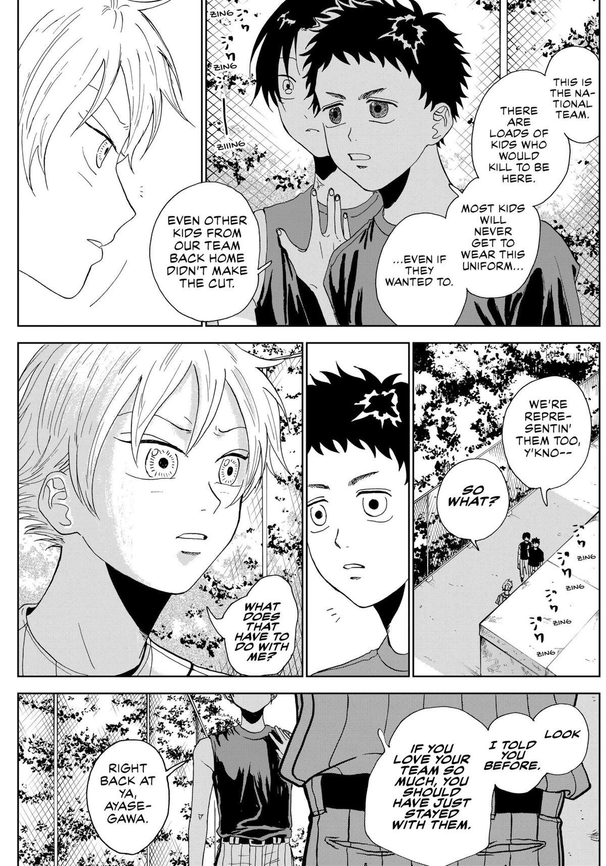 Read The Days of Diamond Manga Online