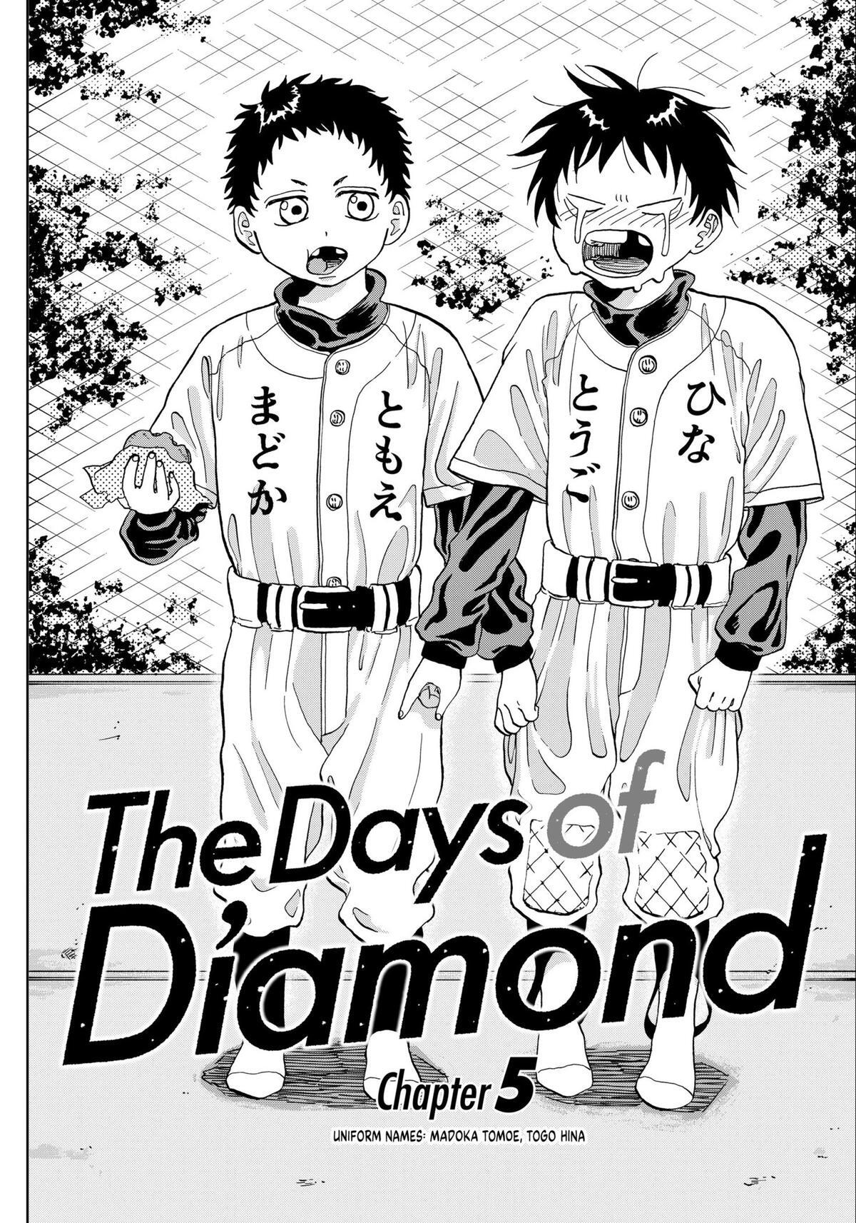 Read The Days of Diamond Manga Online