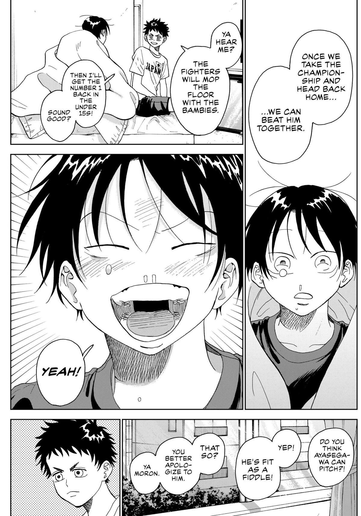 Read The Days of Diamond Manga Online