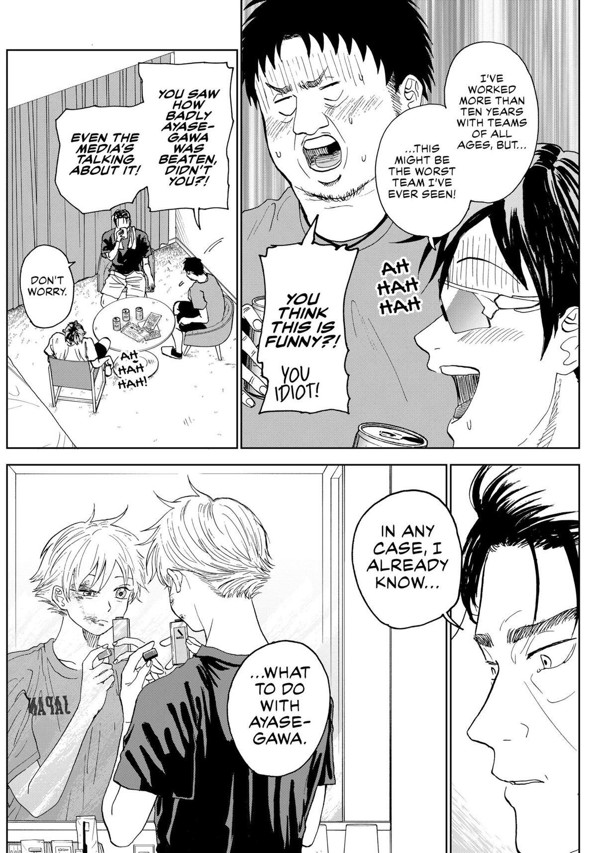 Read The Days of Diamond Manga Online