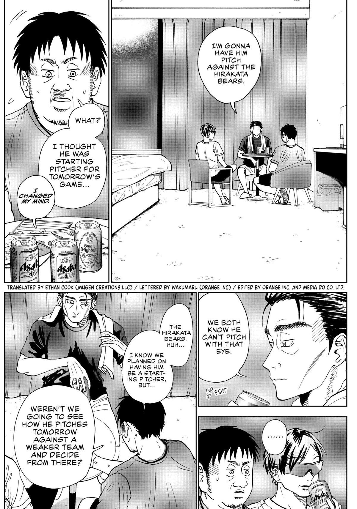 Read The Days of Diamond Manga Online