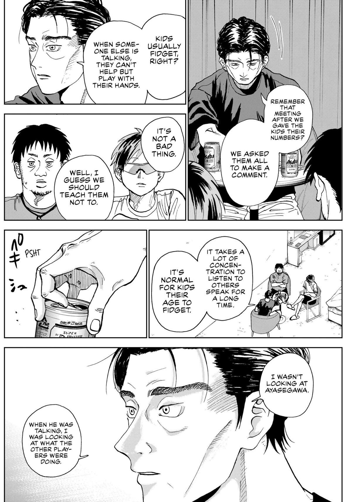 Read The Days of Diamond Manga Online