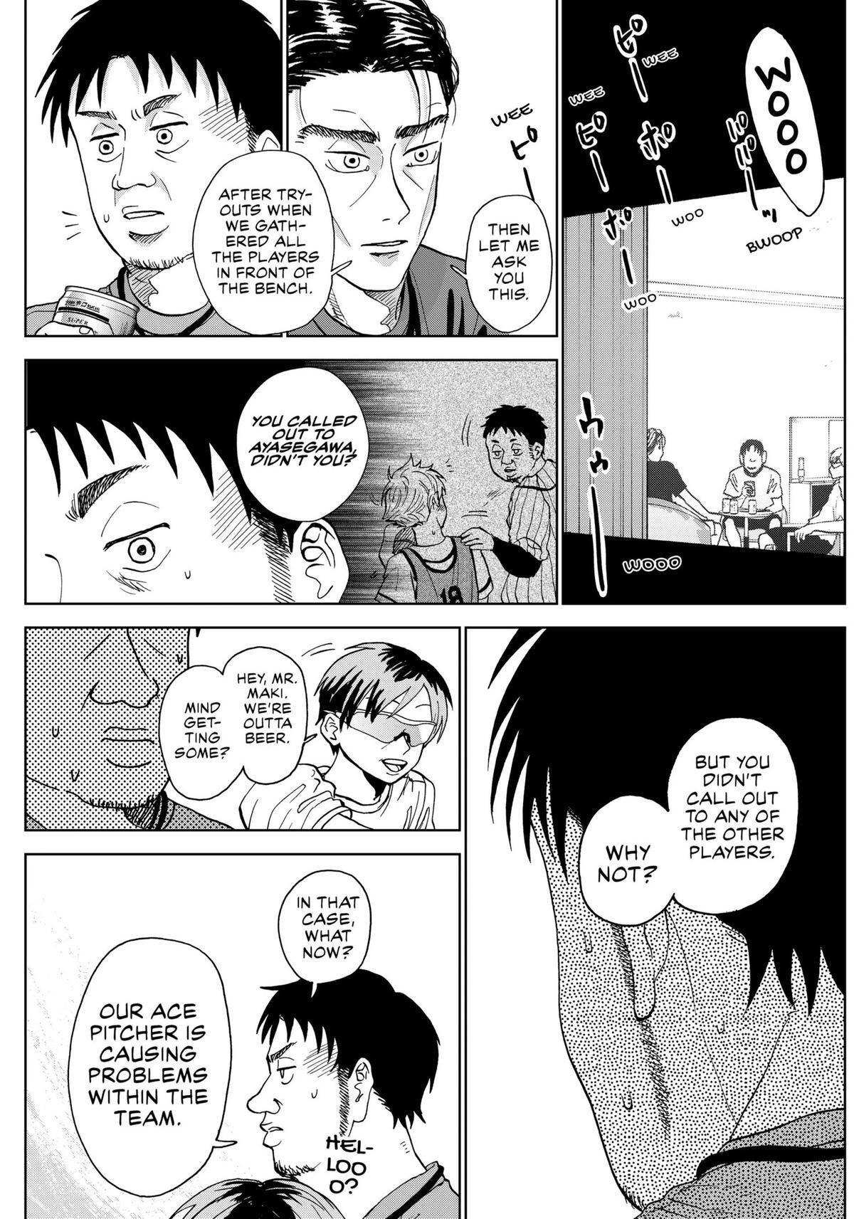 Read The Days of Diamond Manga Online