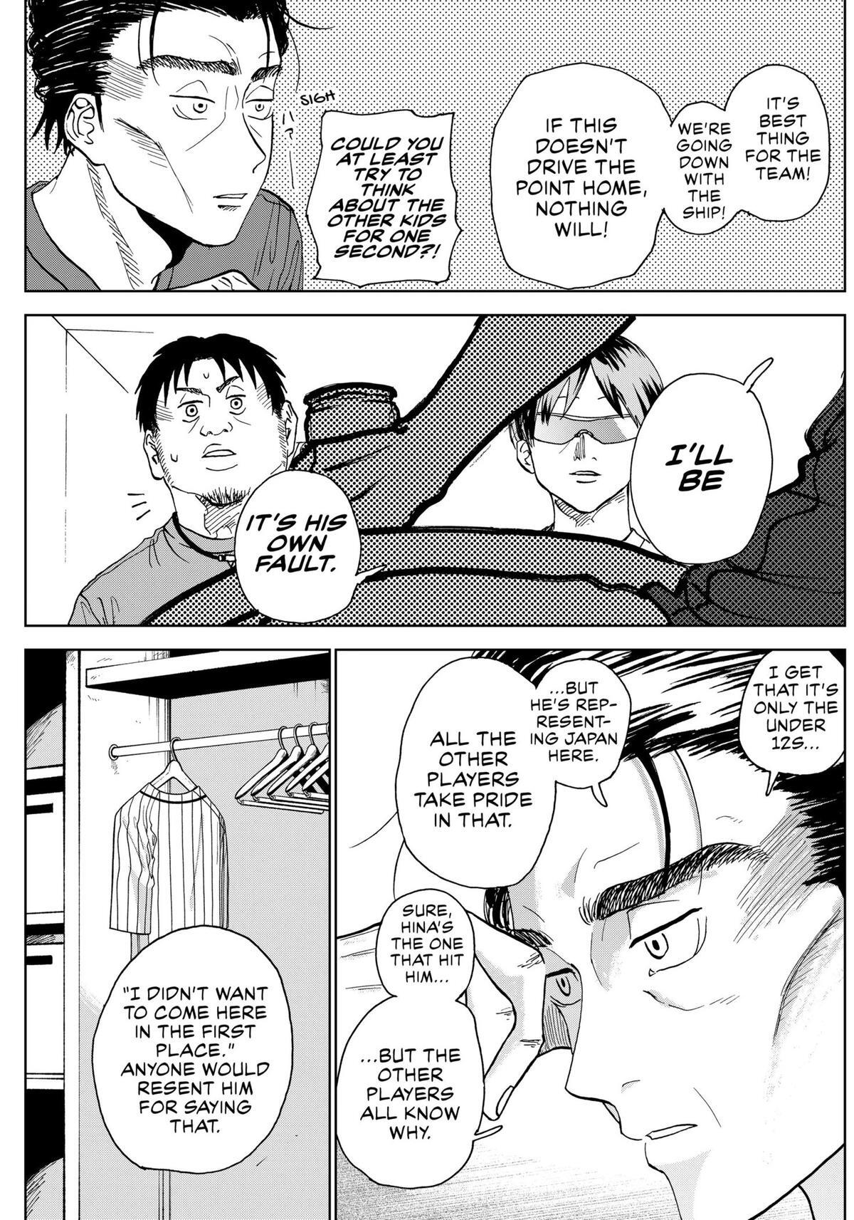 Read The Days of Diamond Manga Online