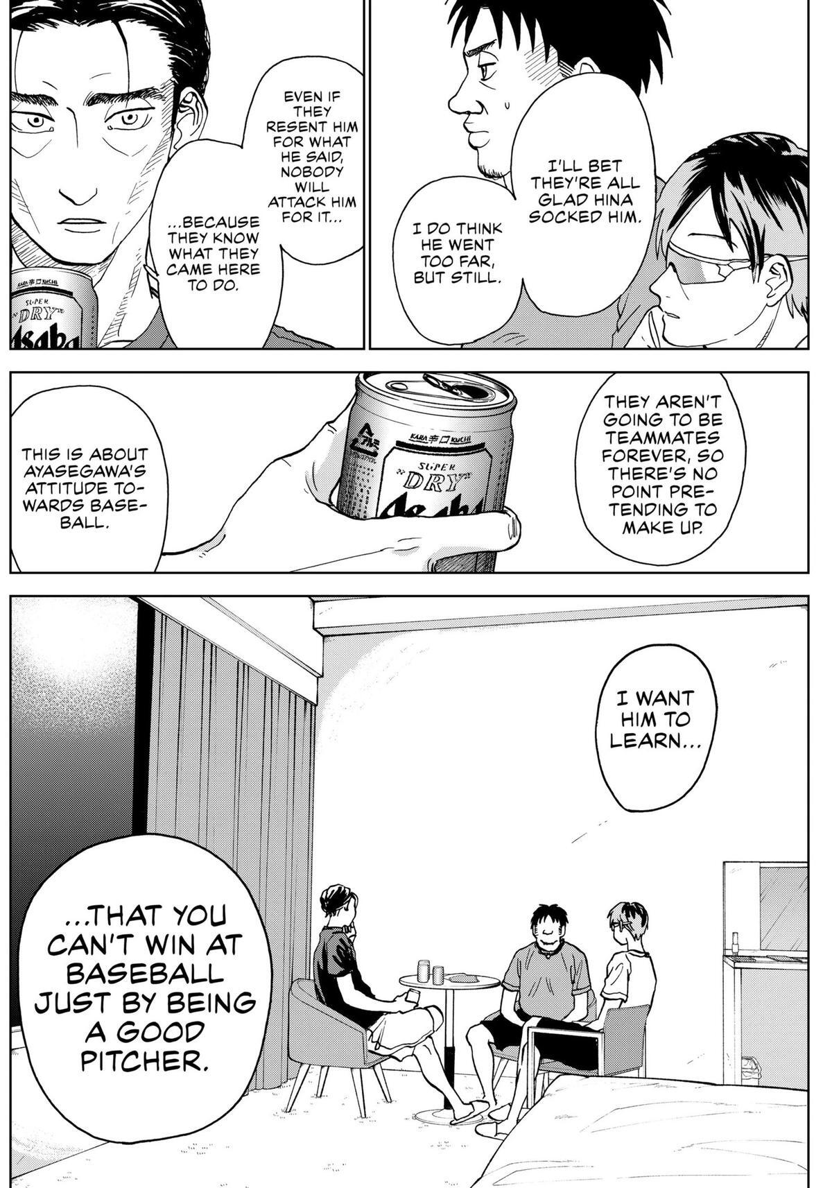 Read The Days of Diamond Manga Online