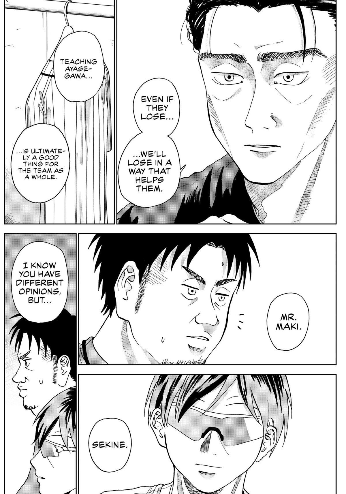 Read The Days of Diamond Manga Online