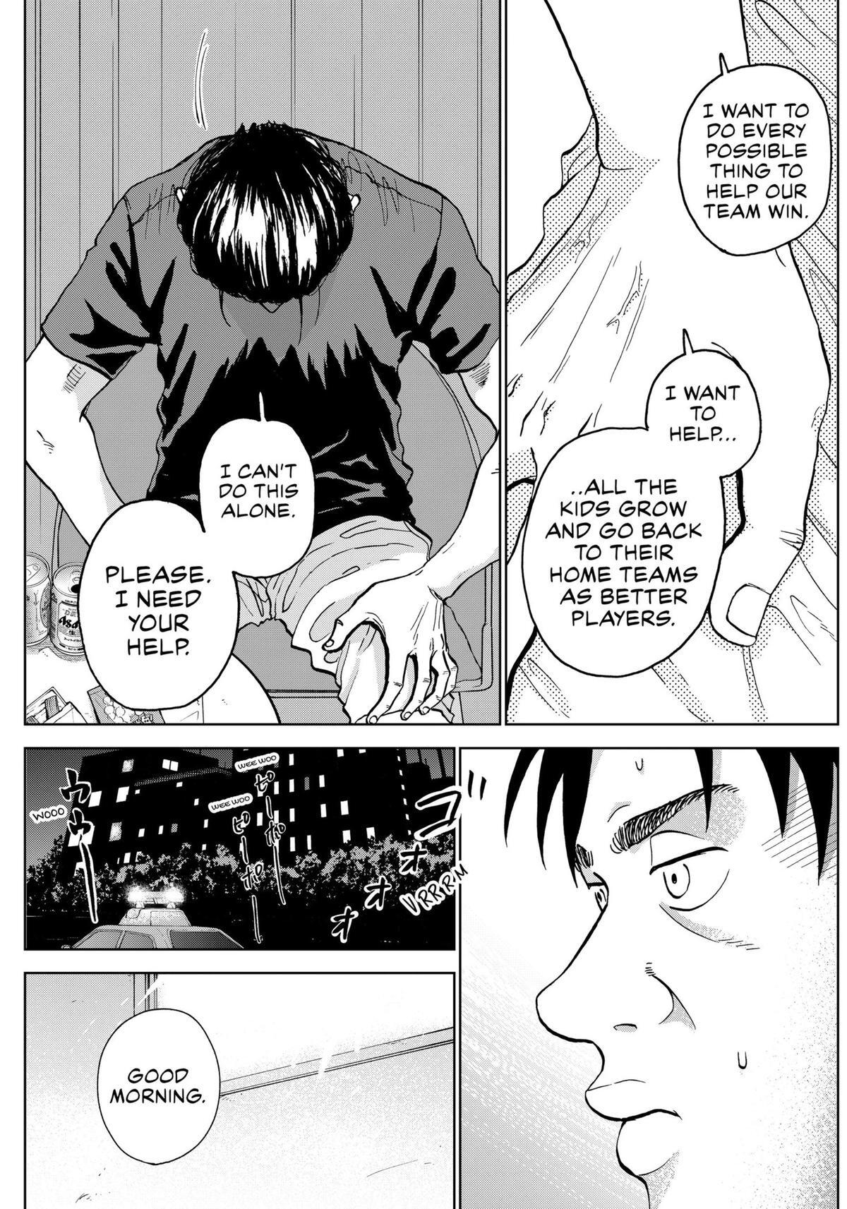 Read The Days of Diamond Manga Online