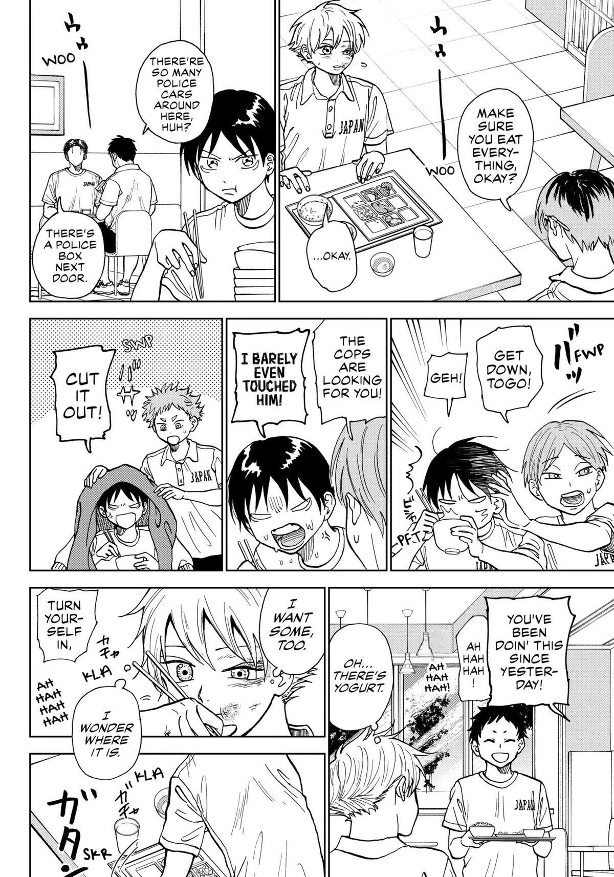 Read The Days of Diamond Manga Online