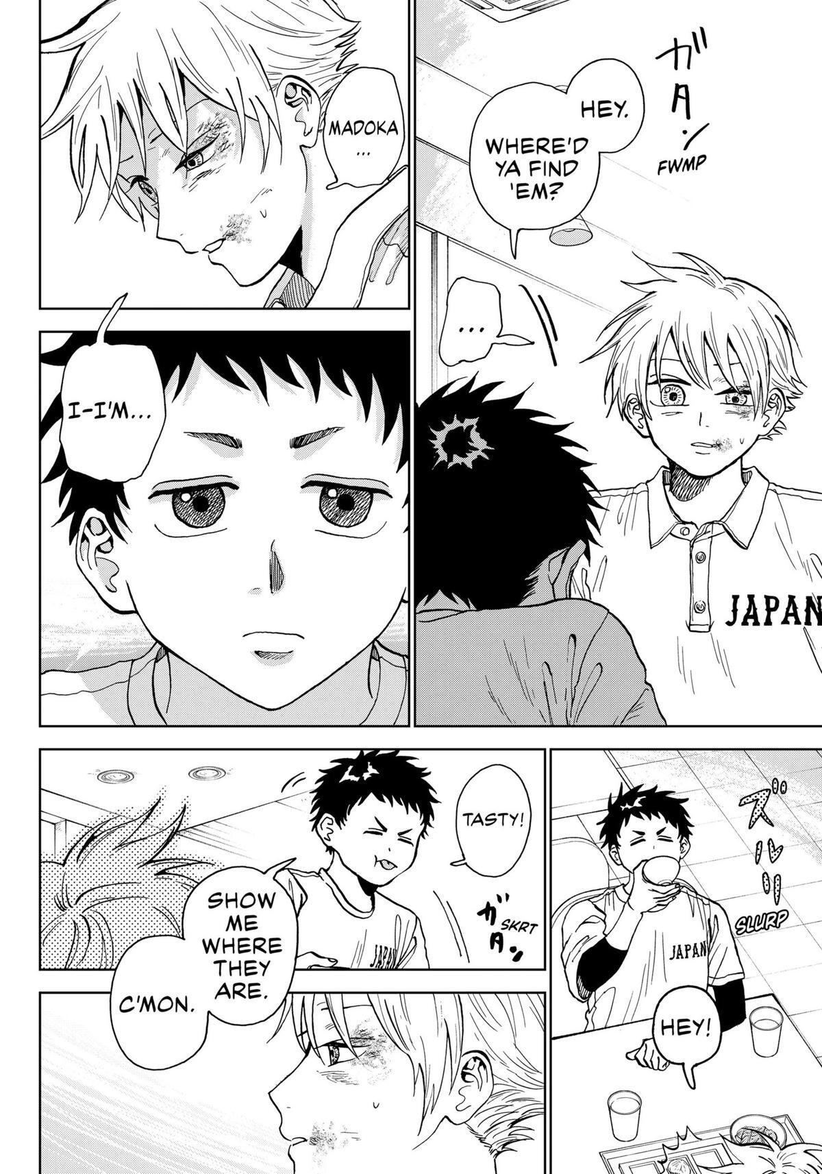Read The Days of Diamond Manga Online
