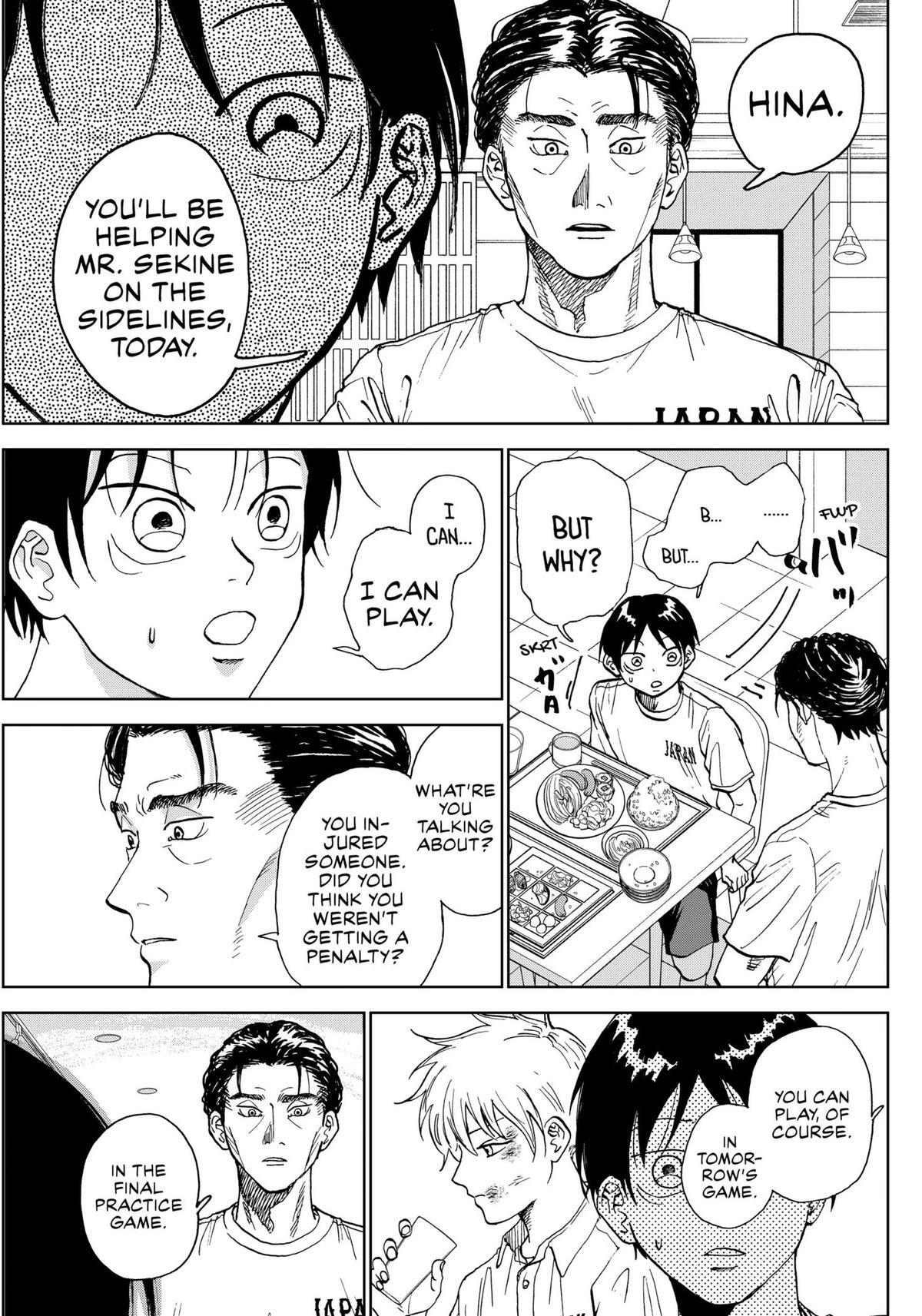 Read The Days of Diamond Manga Online