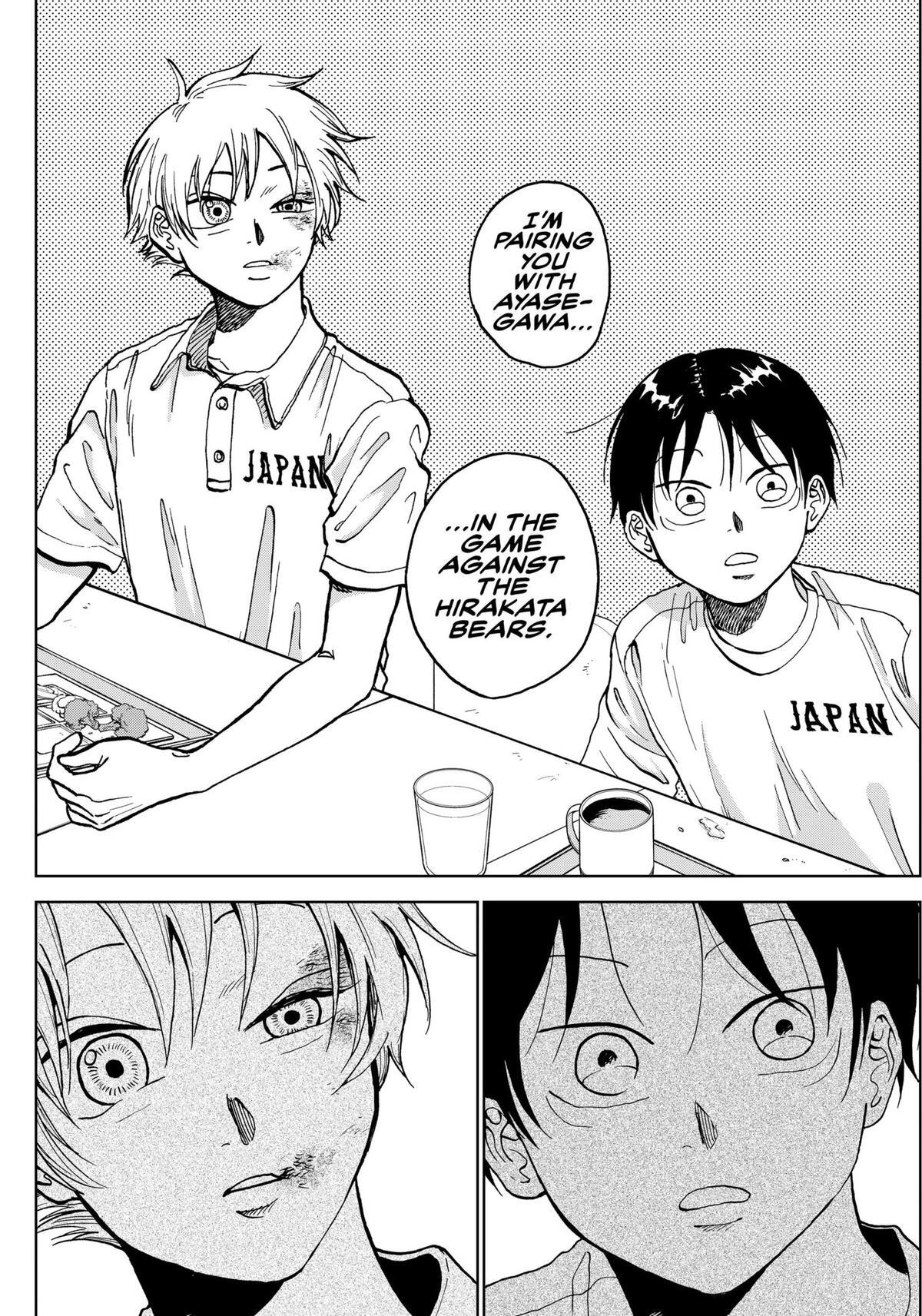 Read The Days of Diamond Manga Online