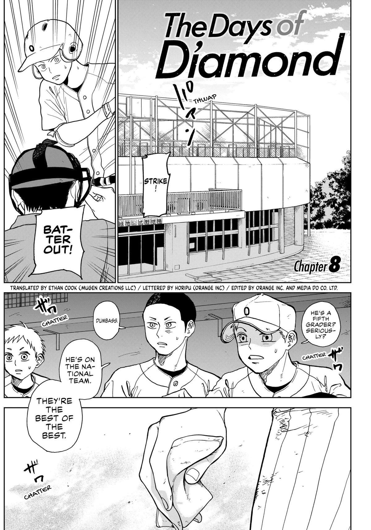 Read The Days of Diamond Manga Online