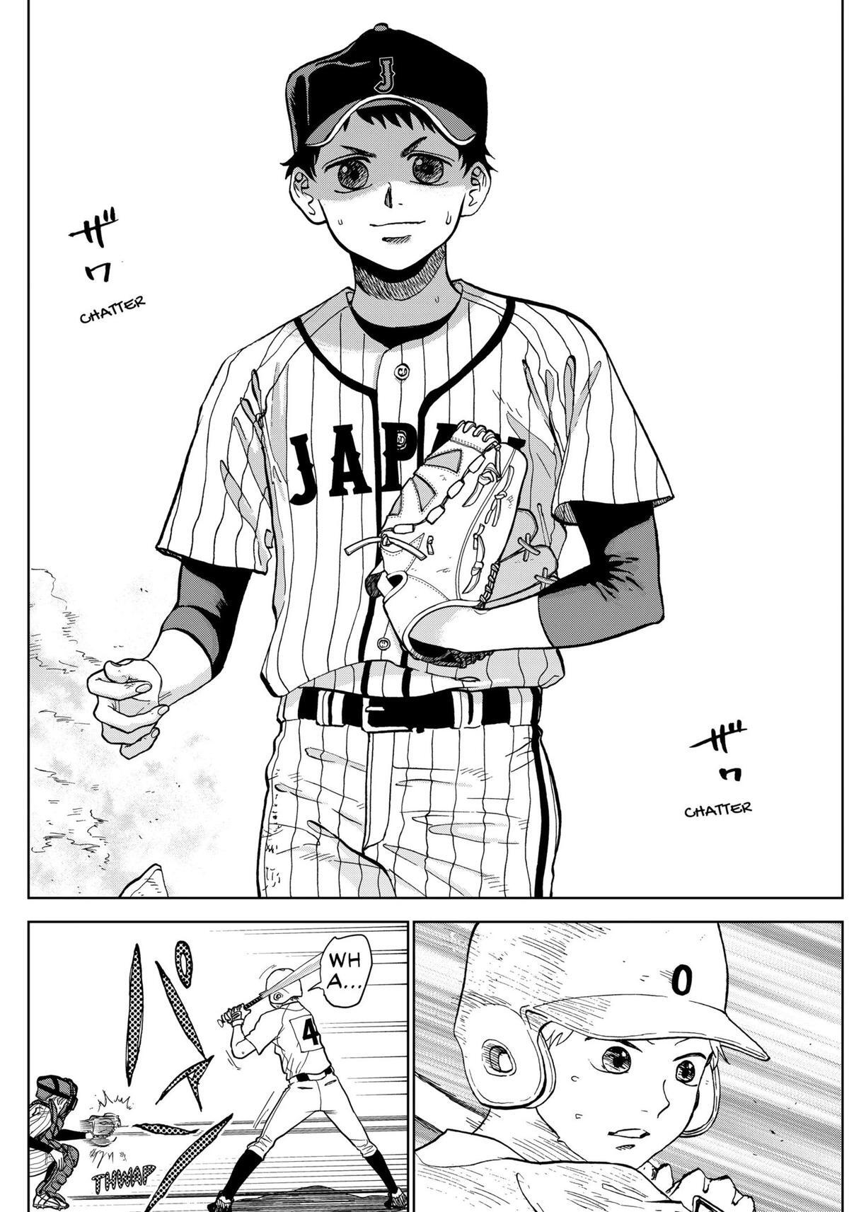 Read The Days of Diamond Manga Online