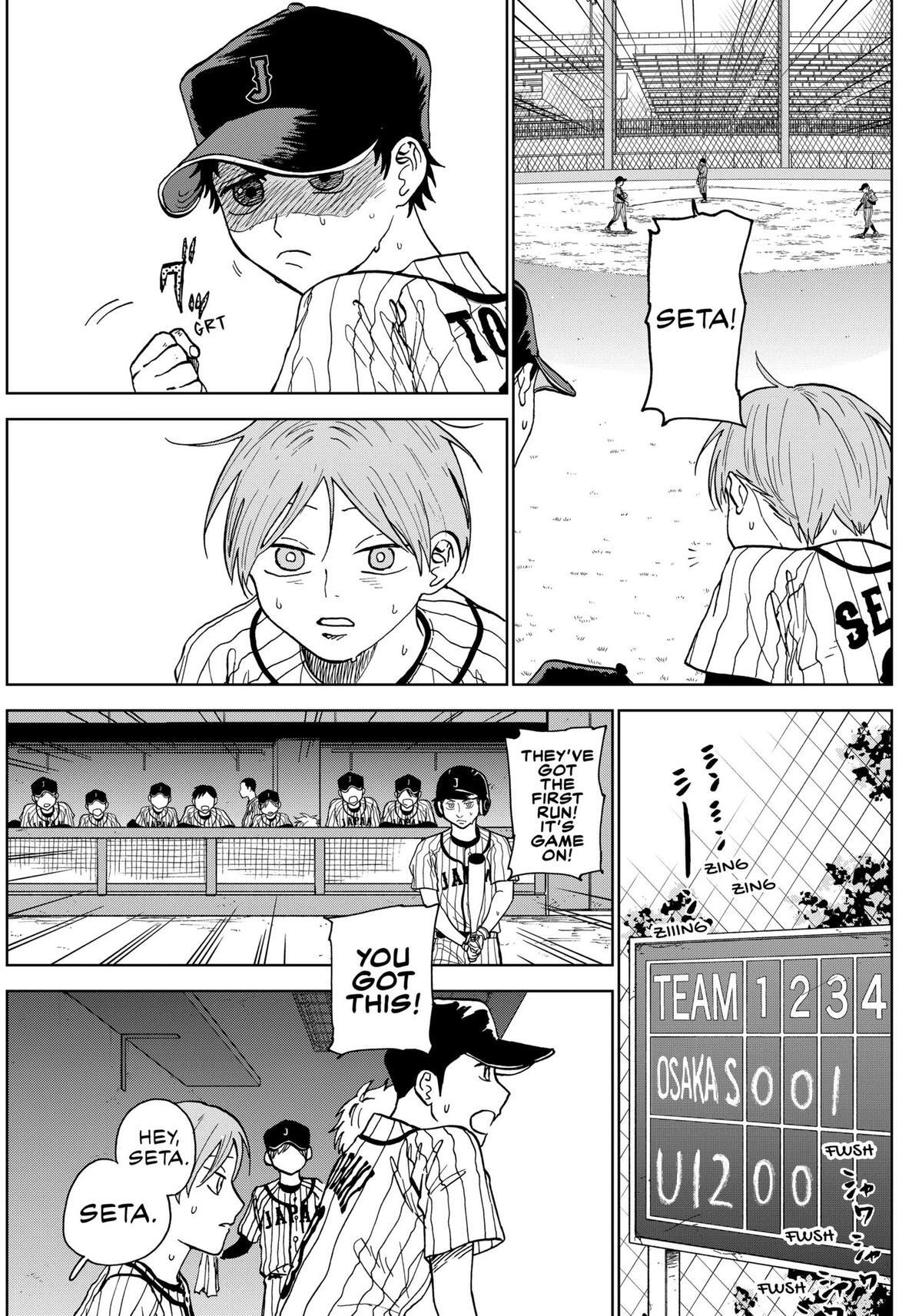 Read The Days of Diamond Manga Online
