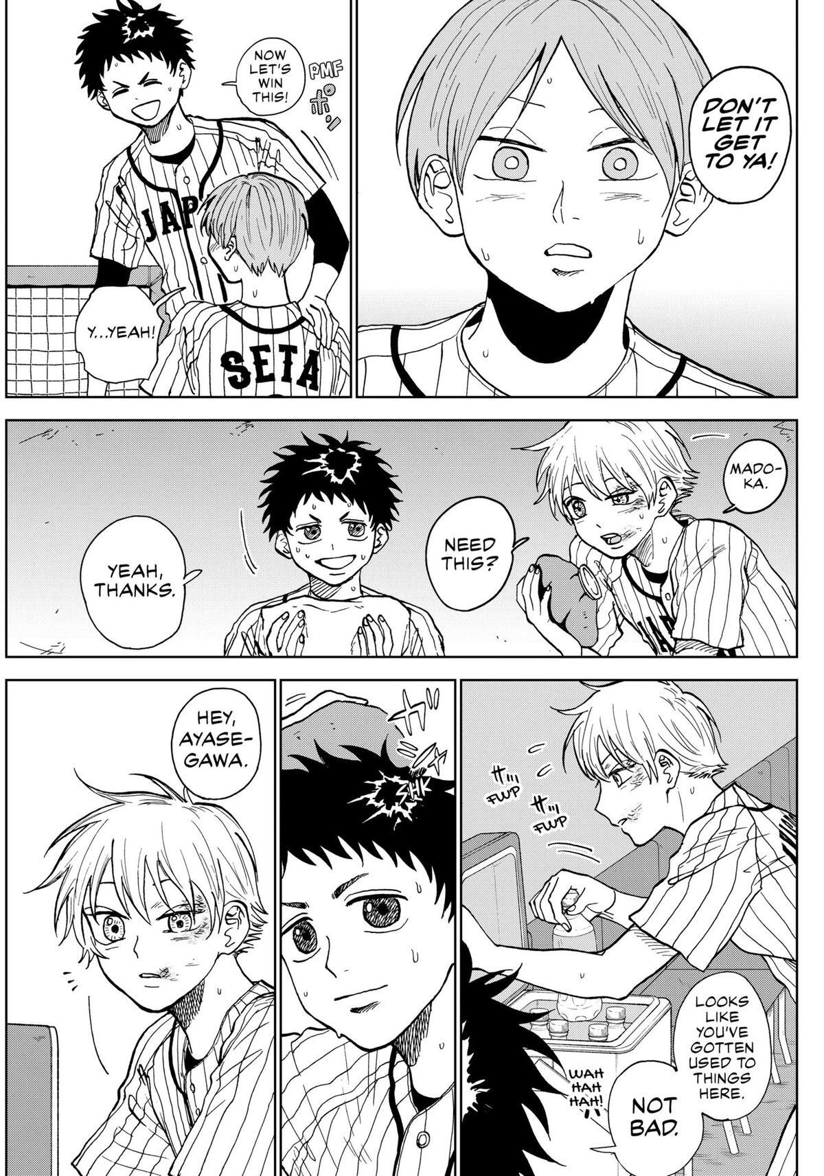 Read The Days of Diamond Manga Online