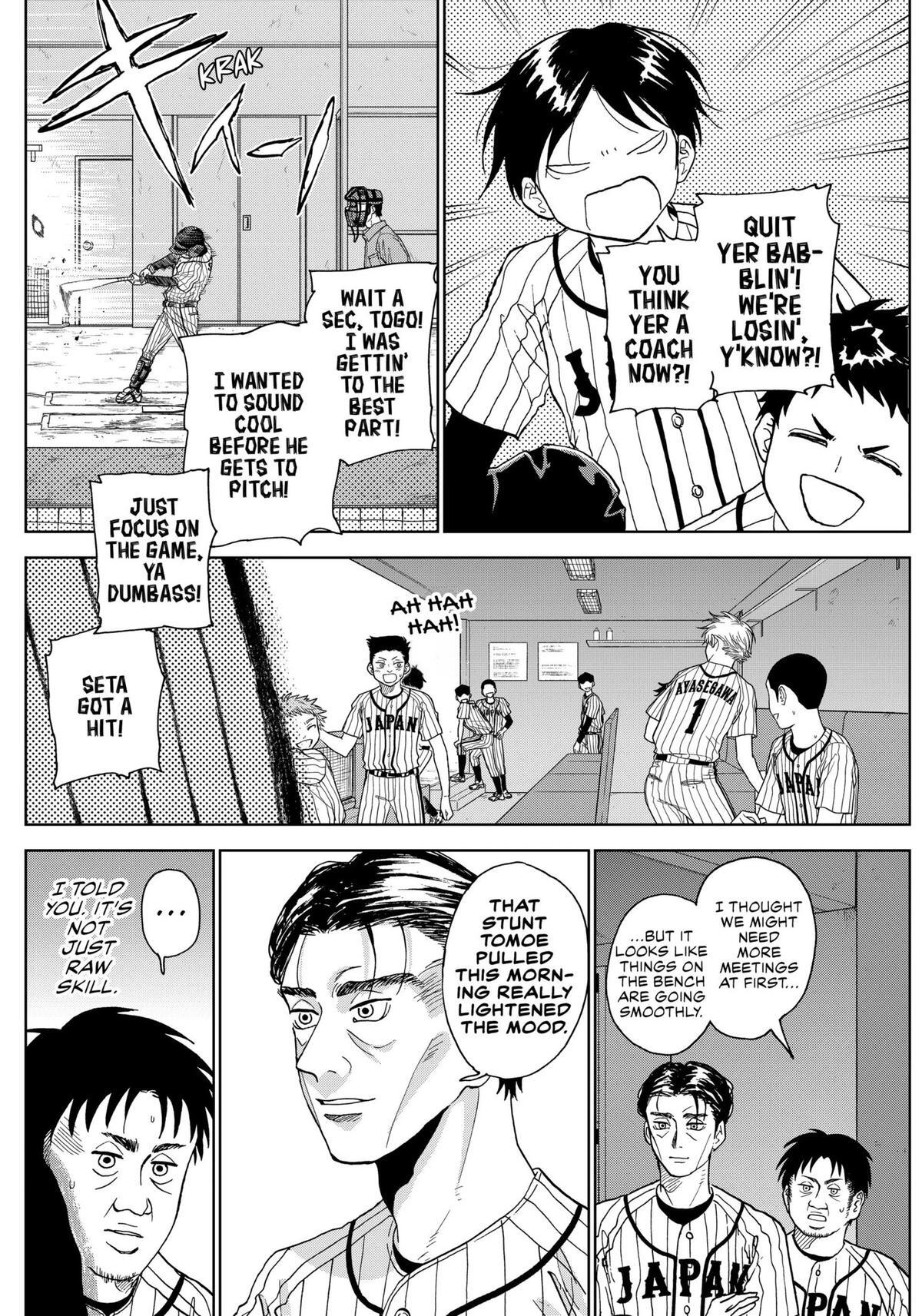 Read The Days of Diamond Manga Online