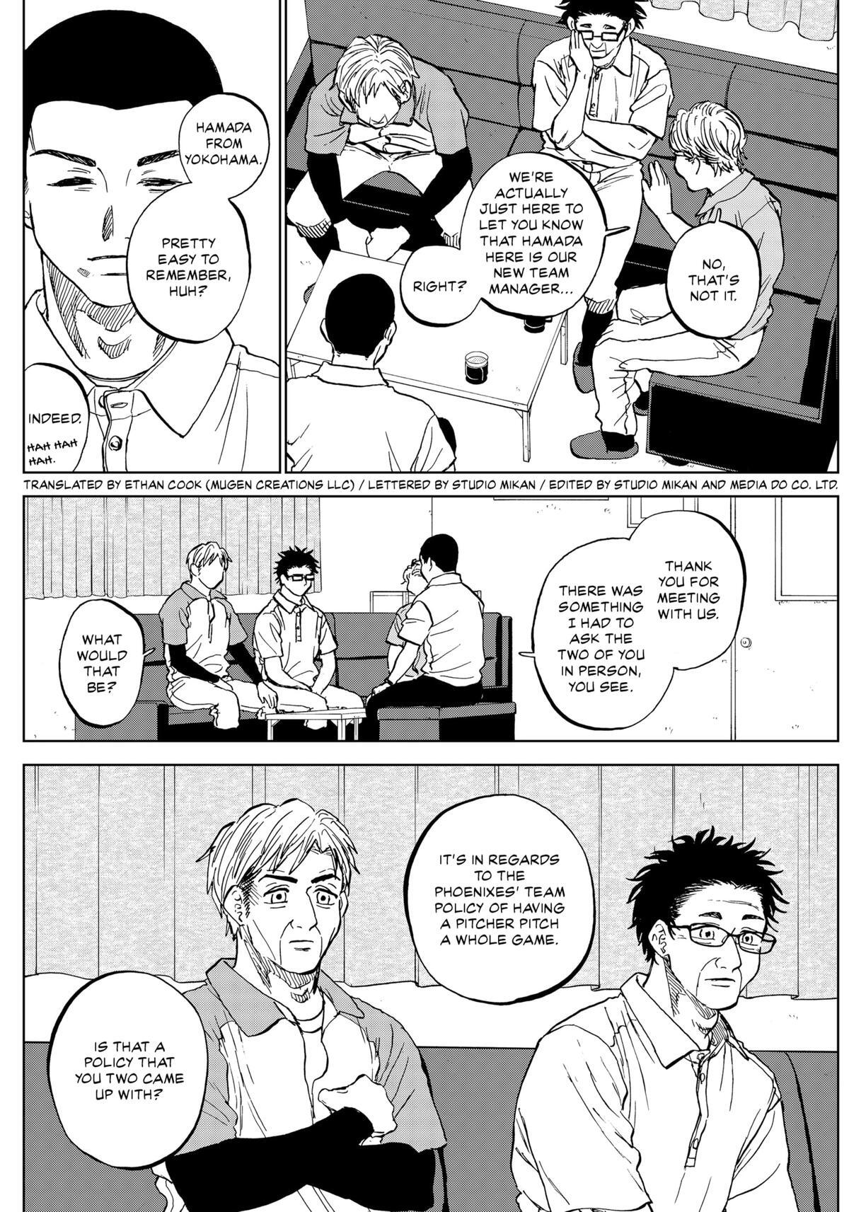 Read The Days of Diamond Manga Online