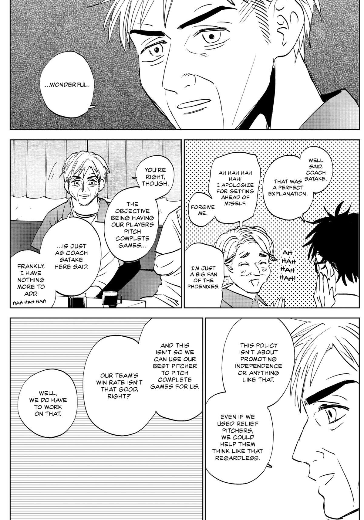 Read The Days of Diamond Manga Online