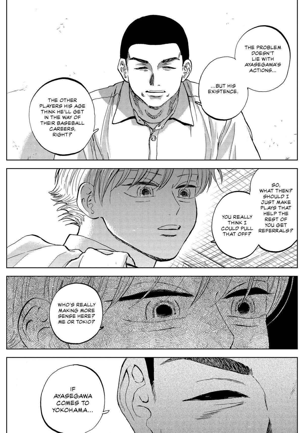 Read The Days of Diamond Manga Online