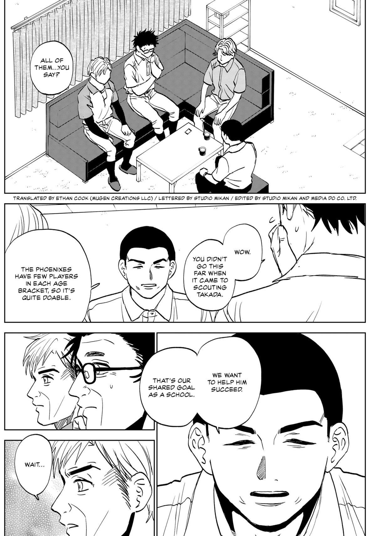 Read The Days of Diamond Manga Online