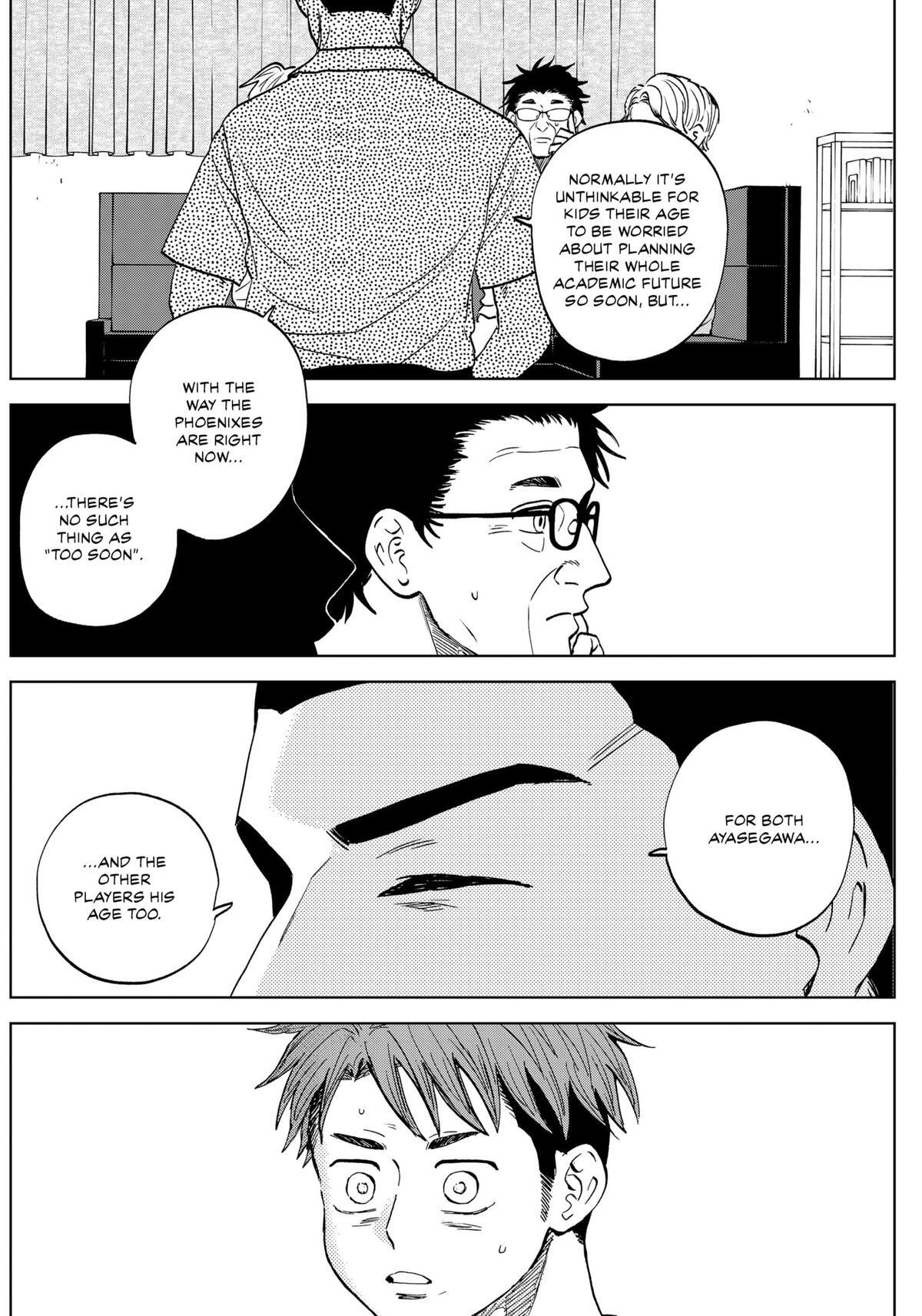 Read The Days of Diamond Manga Online