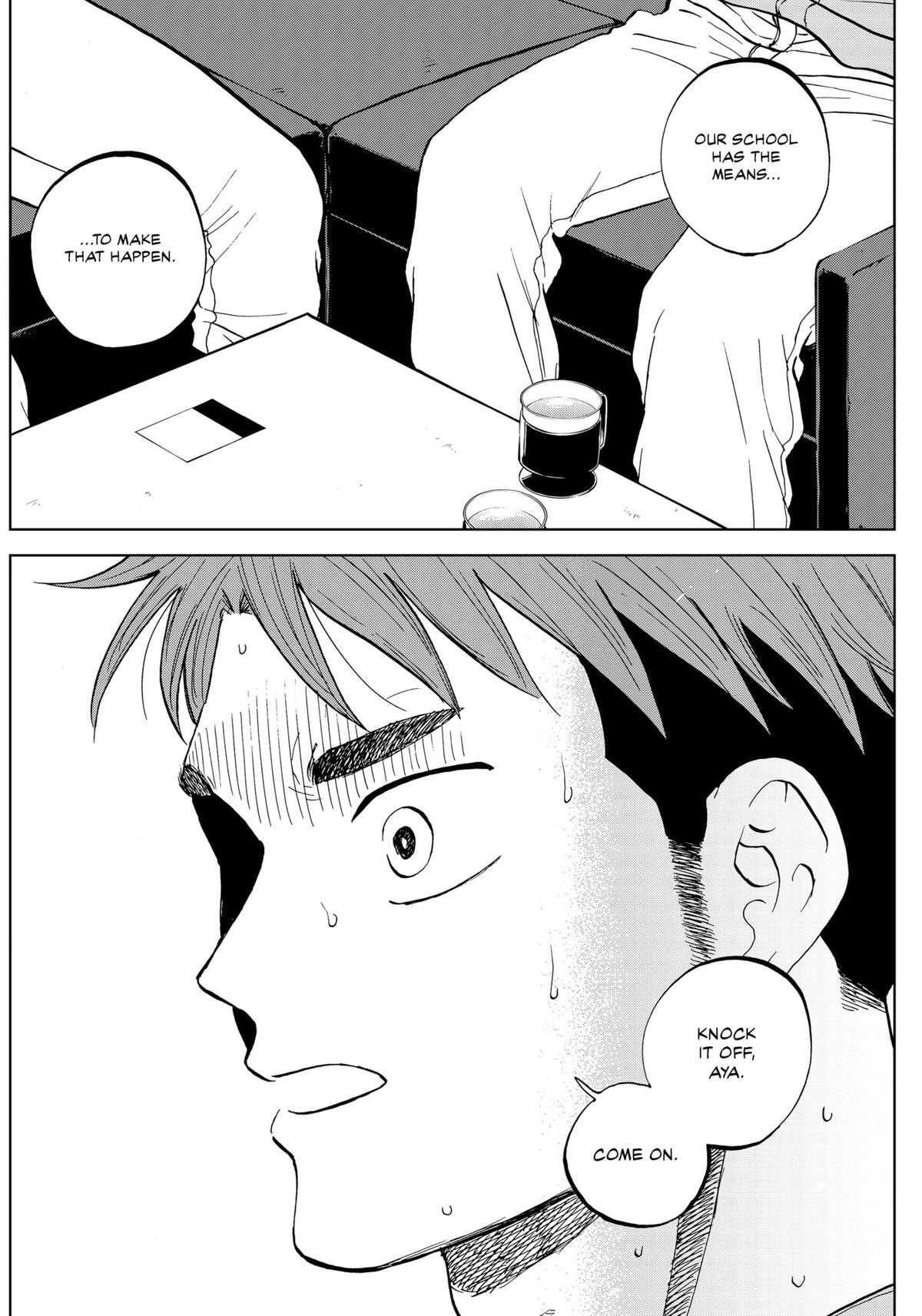 Read The Days of Diamond Manga Online
