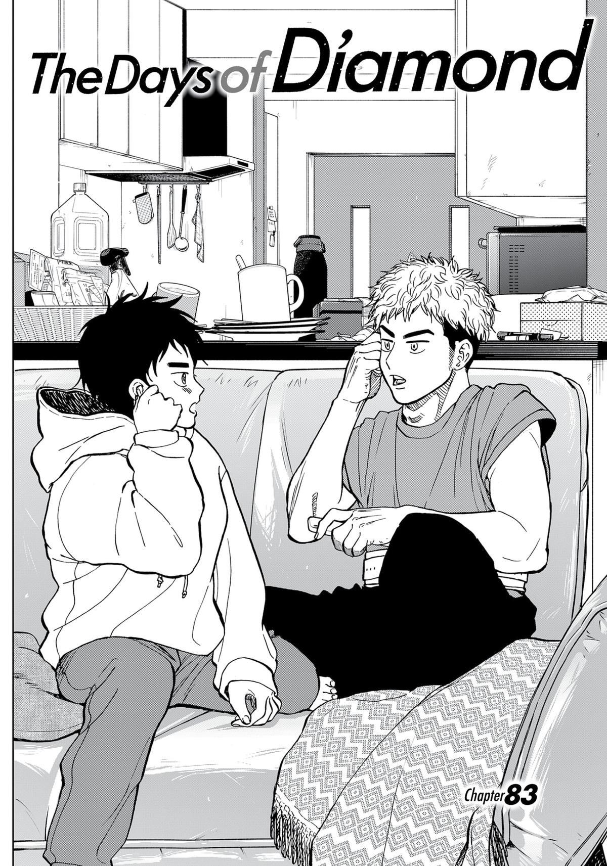 Read The Days of Diamond Manga Online