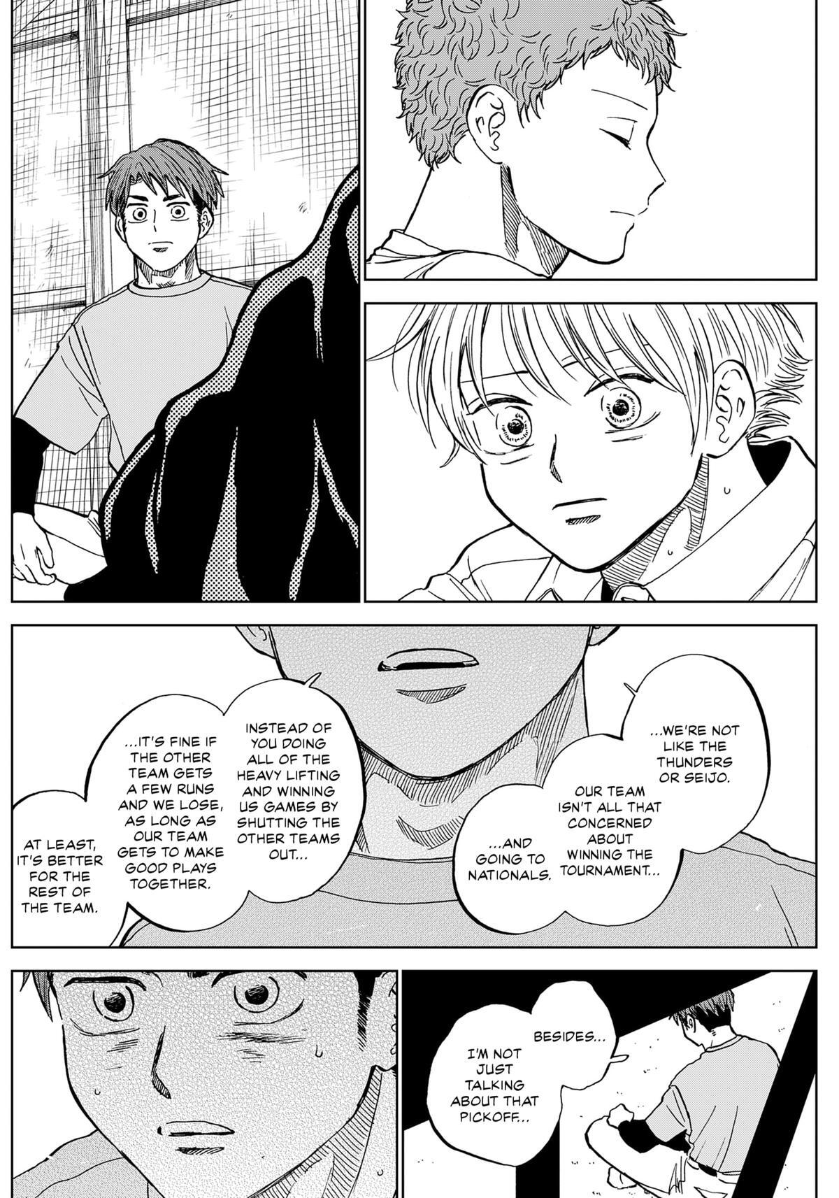 Read The Days of Diamond Manga Online