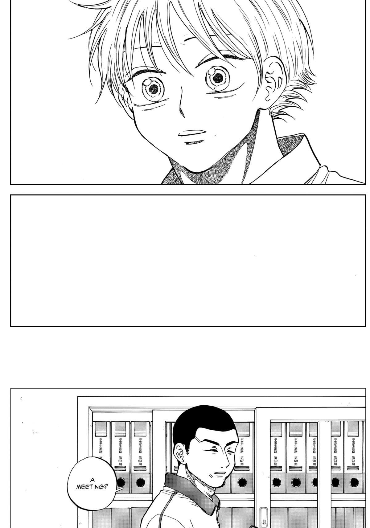 Read The Days of Diamond Manga Online