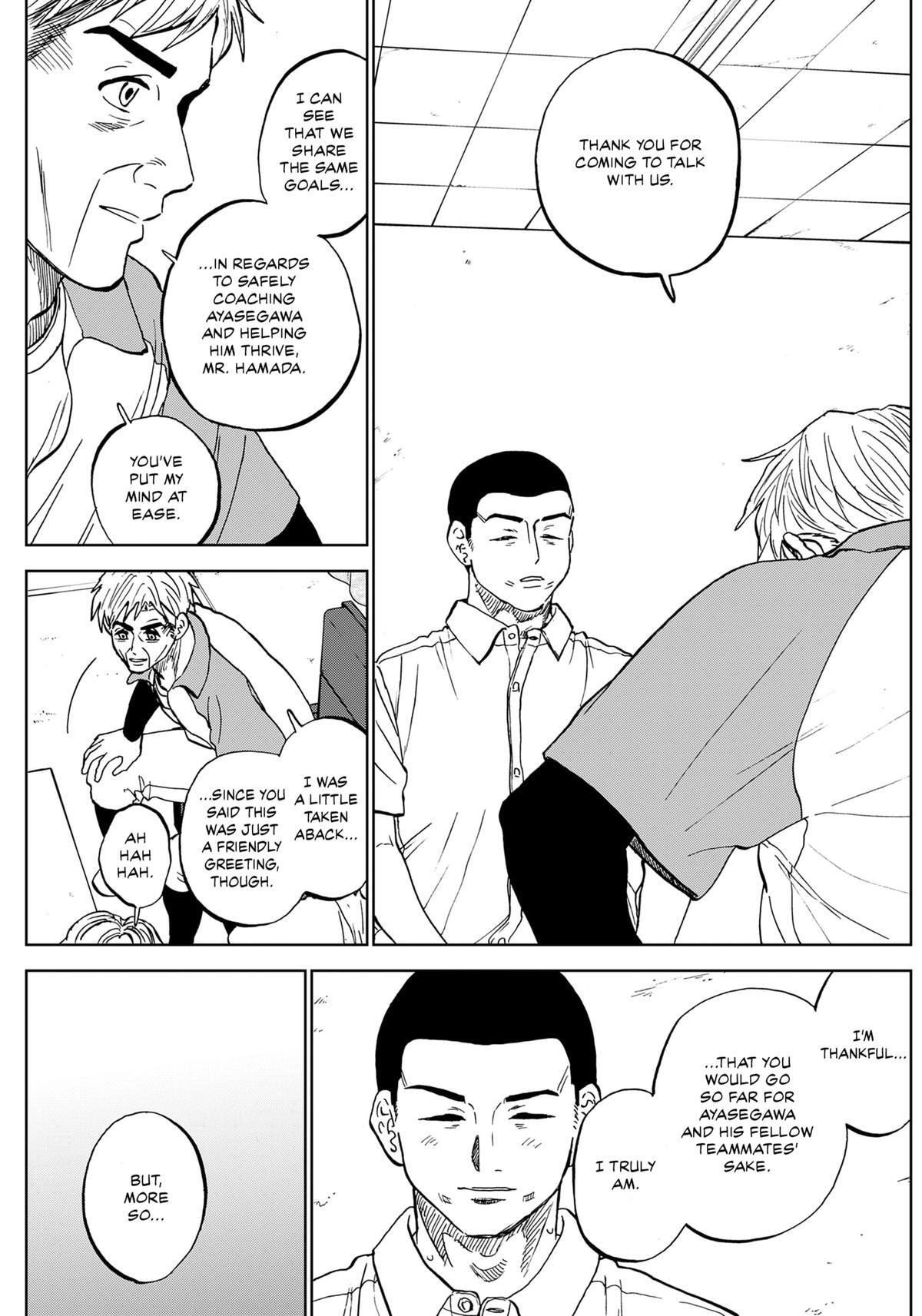 Read The Days of Diamond Manga Online