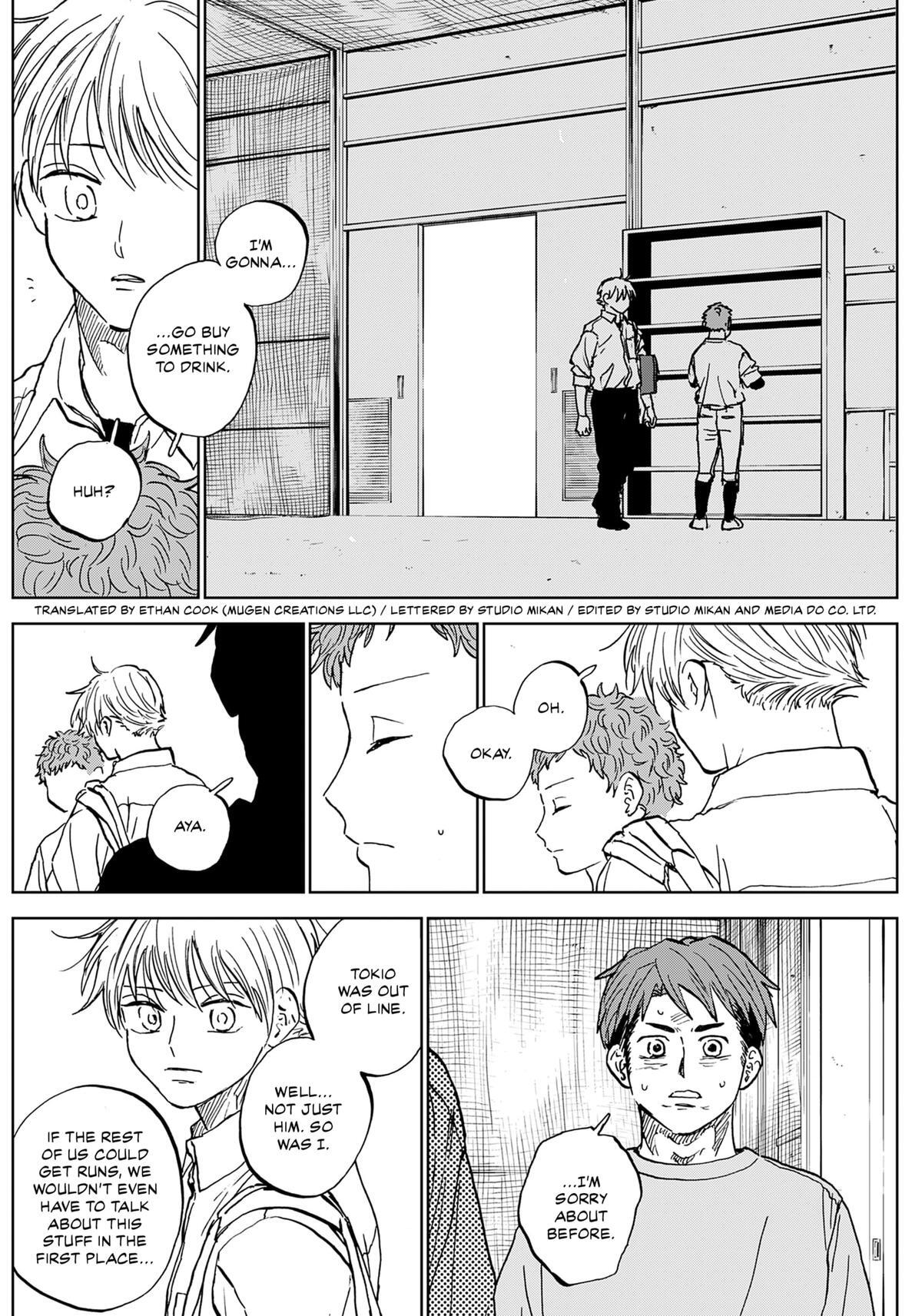 Read The Days of Diamond Manga Online