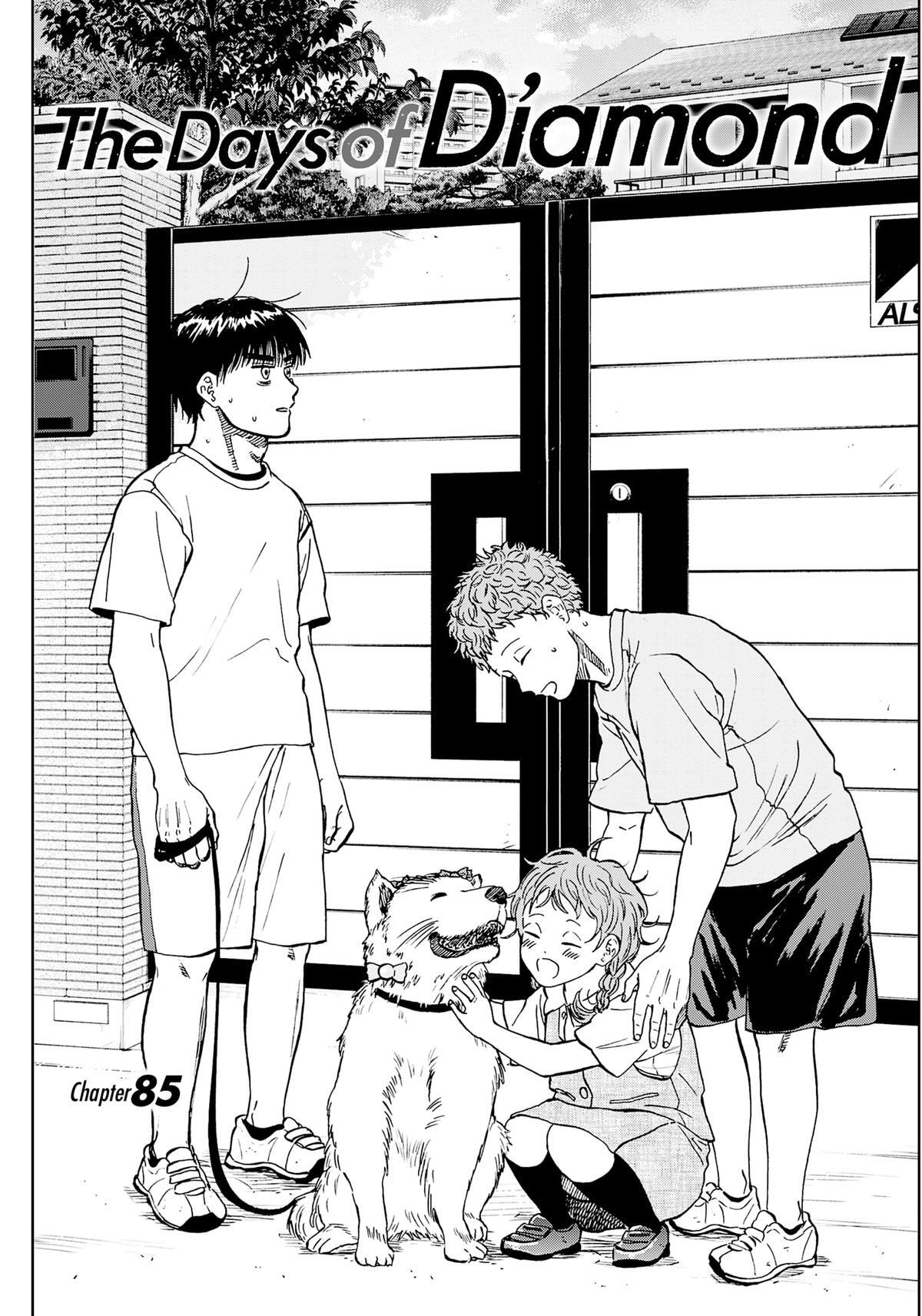 Read The Days of Diamond Manga Online