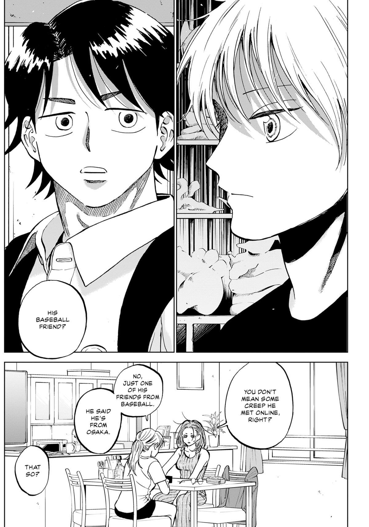 Read The Days of Diamond Manga Online